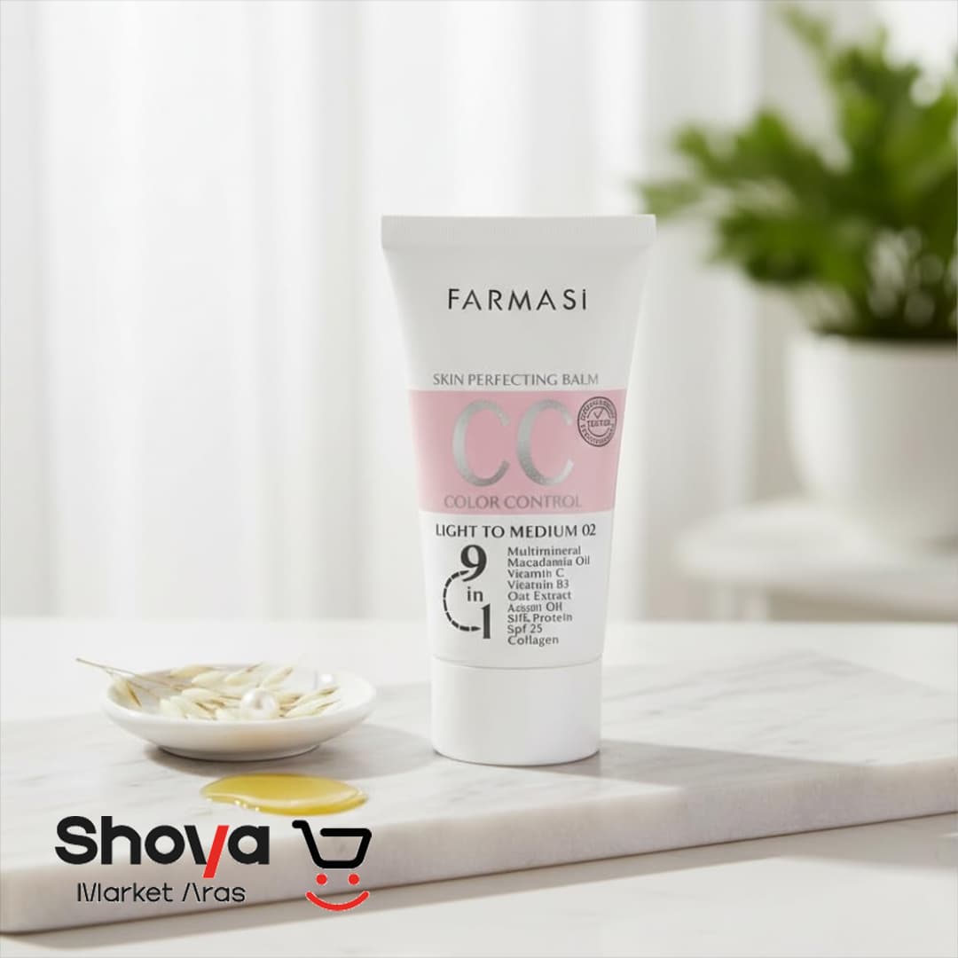 سی سی کرم فارماسی Farmasi شماره 02 رنگ روشن تا متوسط با SPF 20 حجم 50 میلیلیتر — تصویر ۵