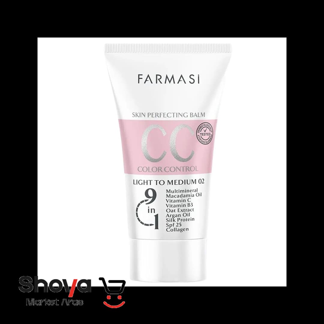 سی سی کرم فارماسی Farmasi شماره 02 رنگ روشن تا متوسط با SPF 20 حجم 50 میلی‌لیتر