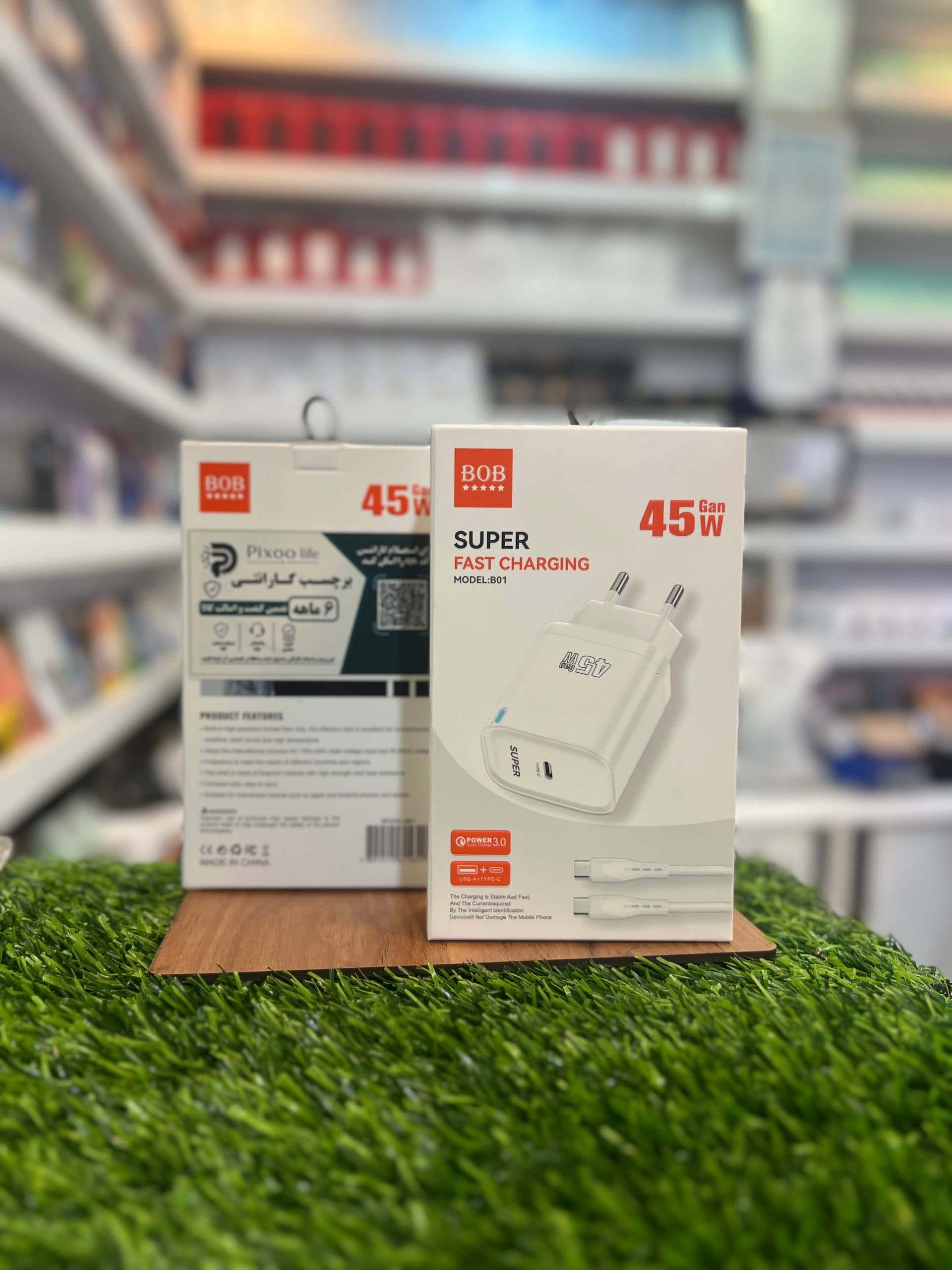 آدابتور اورجینال 45W+ماه گارانتی اصلی