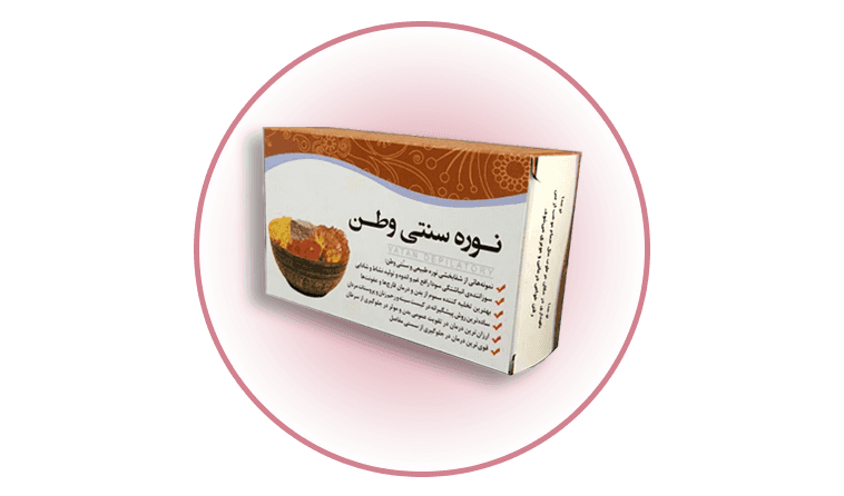 5 کارتن 32 جعبه 400 گرمی نوره سنتی وطن