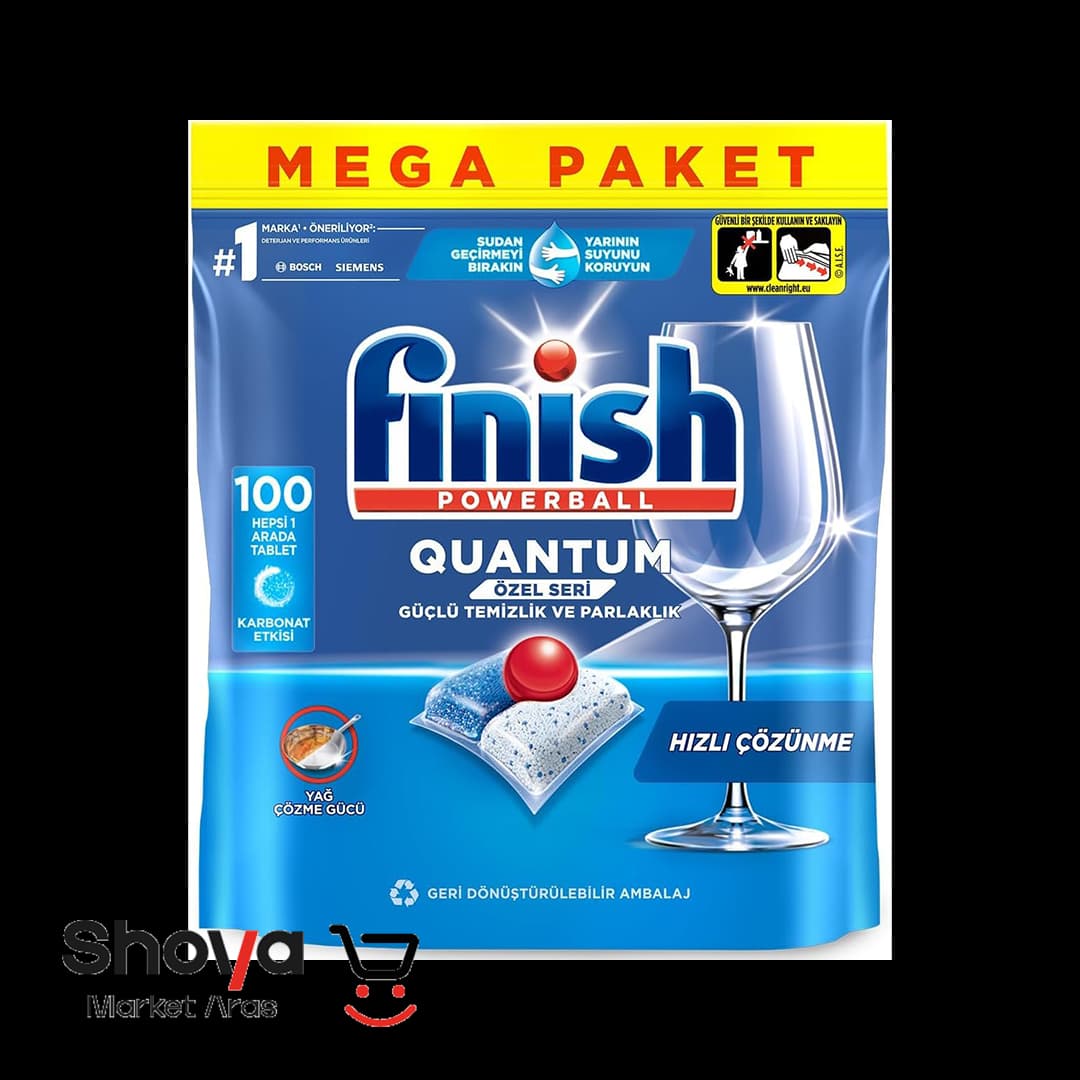 قرص ماشین ظرفشویی فینیش Finish مدل Quantum All in 1 کوانتوم بسته 100 عددی