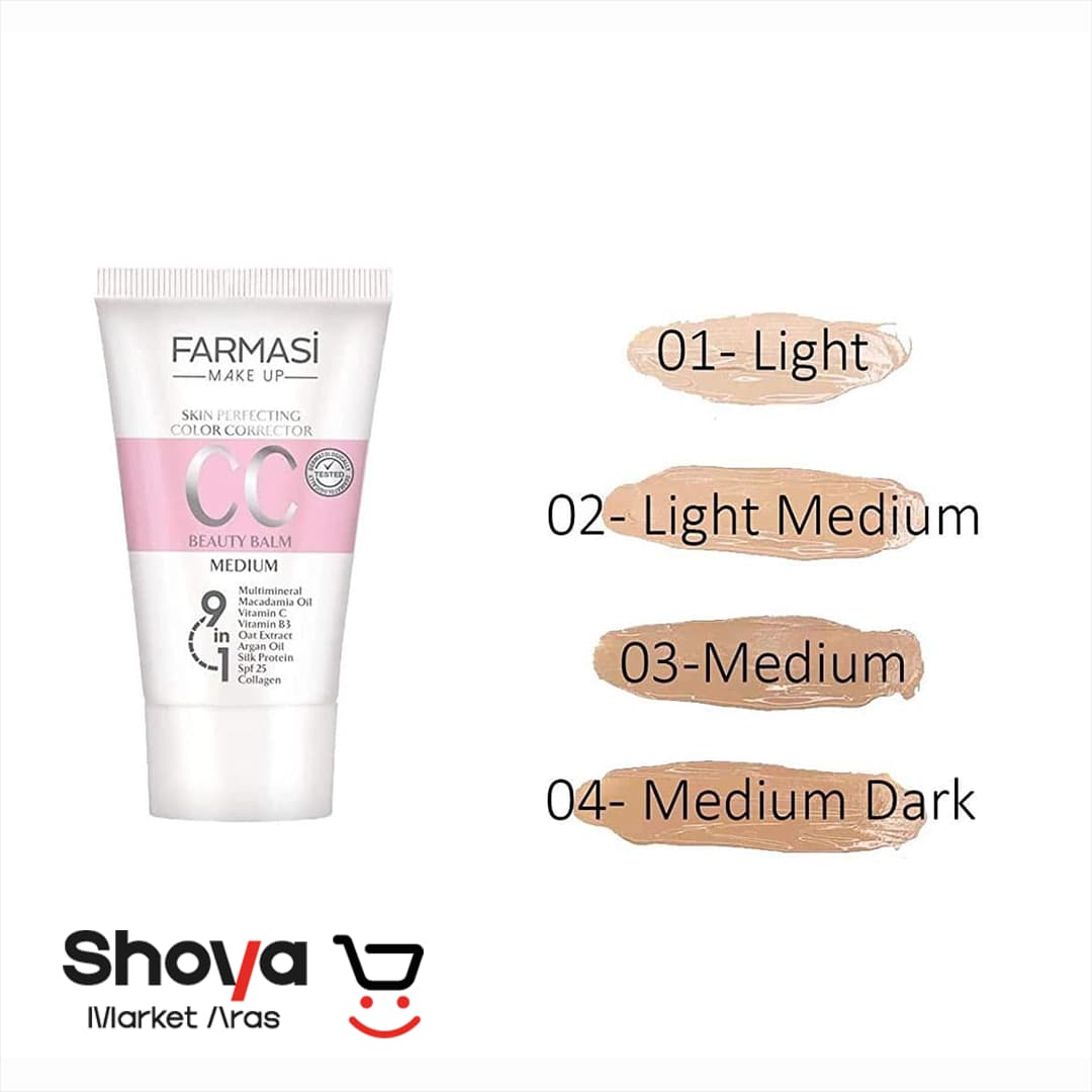سی سی کرم فارماسی Farmasi شماره 03 مدیوم با SPF 25 حجم 50 میلیلیتر — تصویر ۳