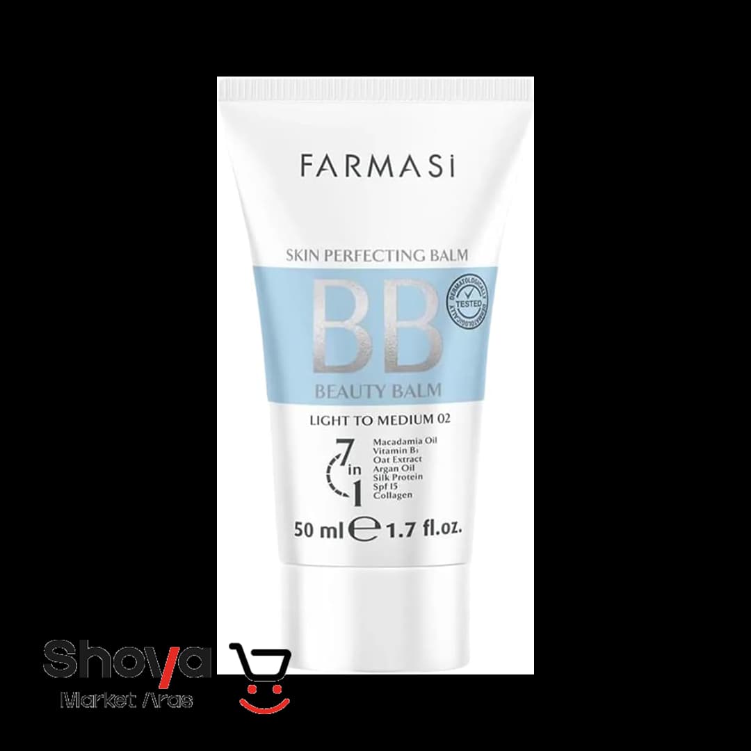 بی بی کرم فارماسی Farmasi شماره 03 Medium با SPF 15 حجم 50 میلی‌لیتر