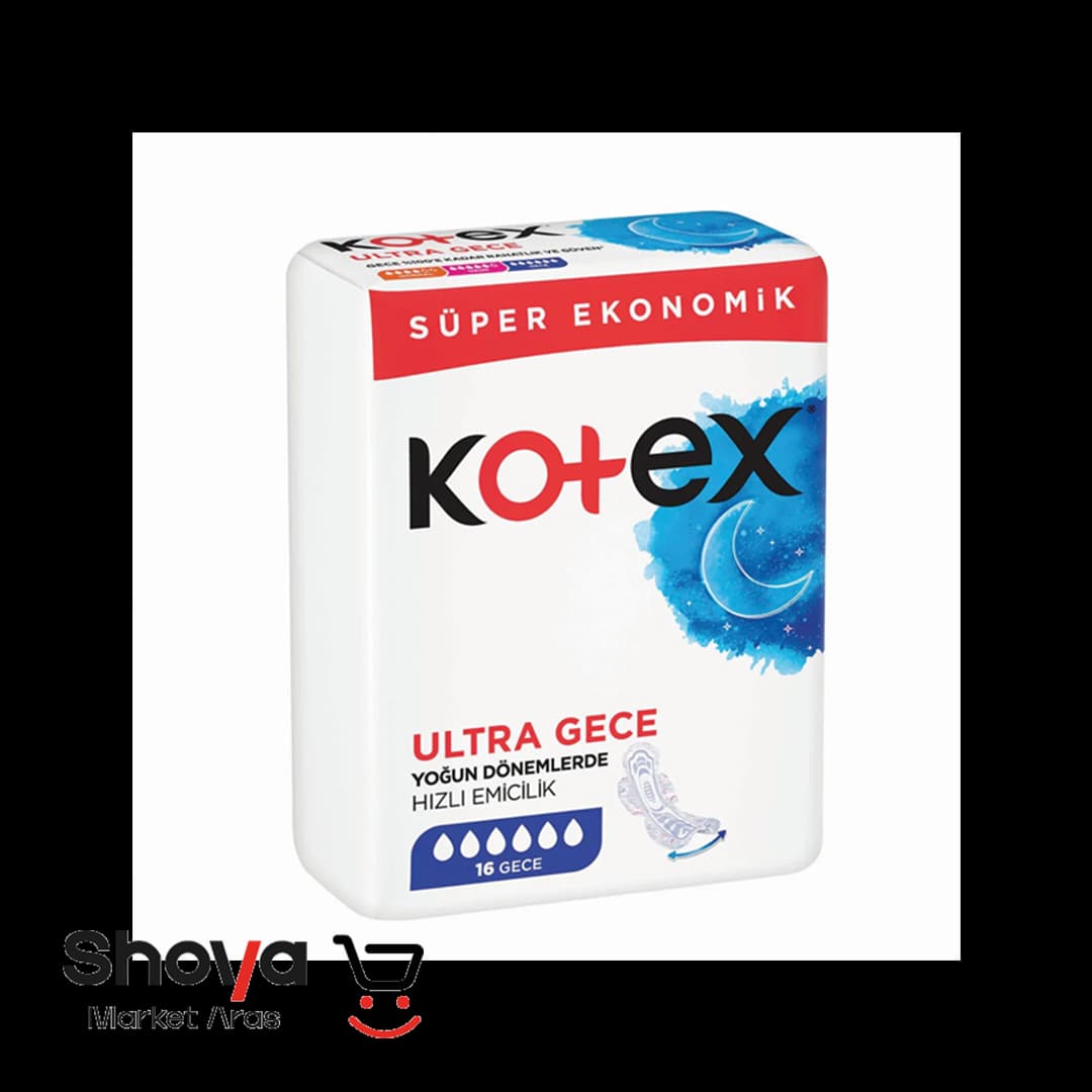 نوار بهداشتی کوتکس Kotex مدل Ultra Gece ویژه شب بسته 16 عددی