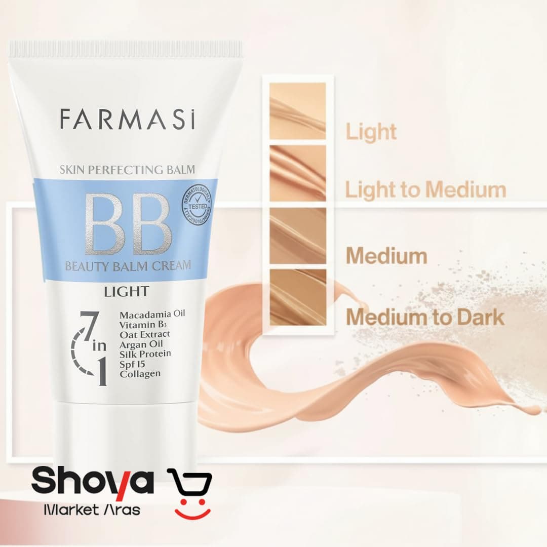 بی بی کرم فارماسی Farmasi شماره 01 رنگ روشن با SPF 15 حجم 50 میلی‌لیتر — تصویر ۶