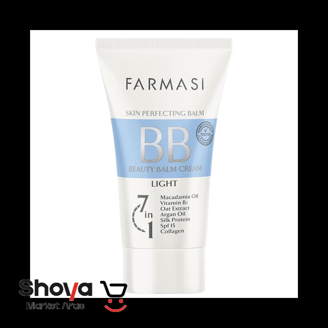 بی بی کرم فارماسی Farmasi شماره 01 رنگ روشن با SPF 15 حجم 50 میلی‌لیتر