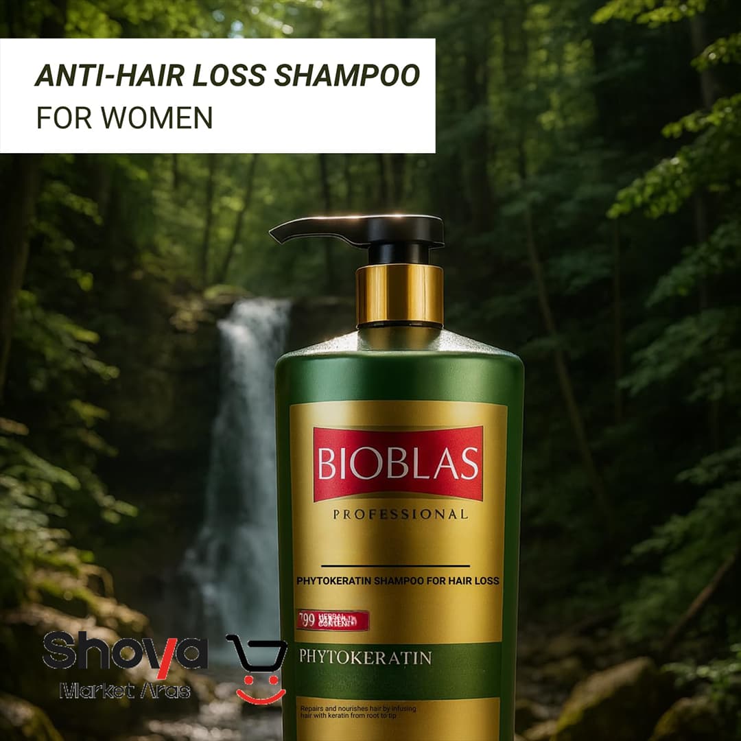 شامپو ضد ریزش بیوبلاس Bioblas حاوی فیتوکراتین (کراتین گیاهی) مدل Phytokeratin حجم 1000 میلی لیتر — تصویر ۶
