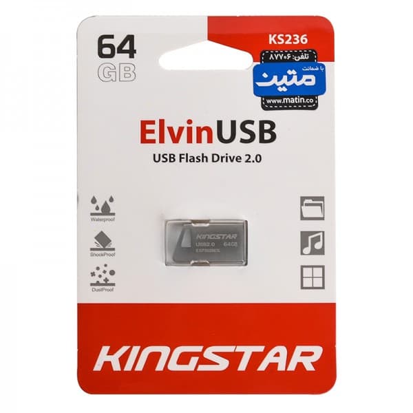 فلش 64GB کینگ استار مدل ElvinUSB KS236