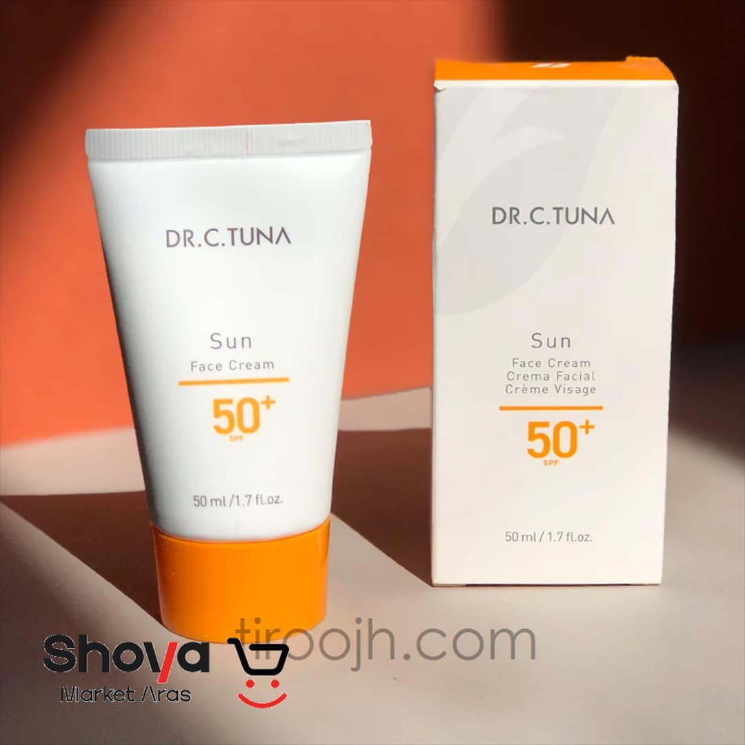 کرم ضد آفتاب فارماسی Farmasi با +SPF 50 مناسب پوست‌های حساس حجم 50 میلی‌لیتر — تصویر ۵