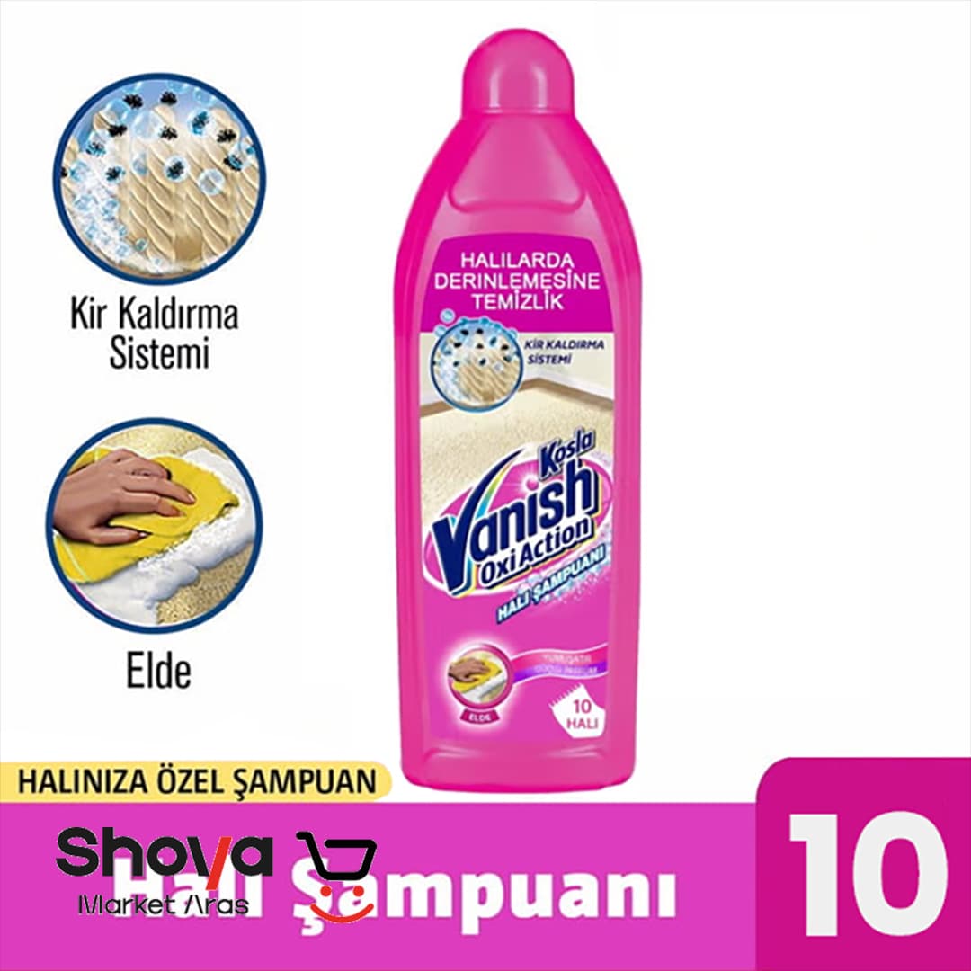 شامپو فرش ونیش Vanish مدل Oxi Action اوکسی اکشن مناسب شستشوی دستی حجم 850 میلیلیتر — تصویر ۳