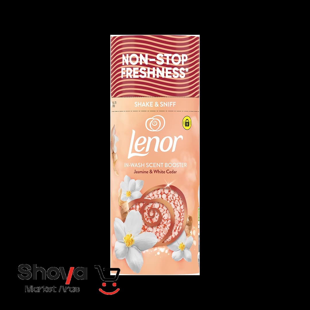 دانه های خوشبو کننده لباس لنور Lenor رایحه یاس و چوب سدر سفید وزن 155 گرم