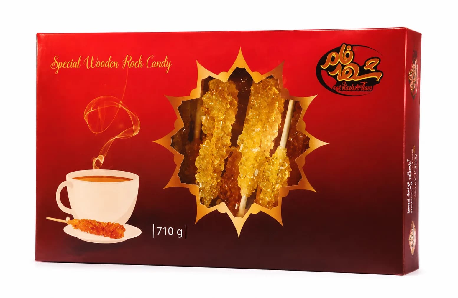 نبات چوبی زعفرانی ویژه 710 گرم (جعبه ای ) _ شهدفام