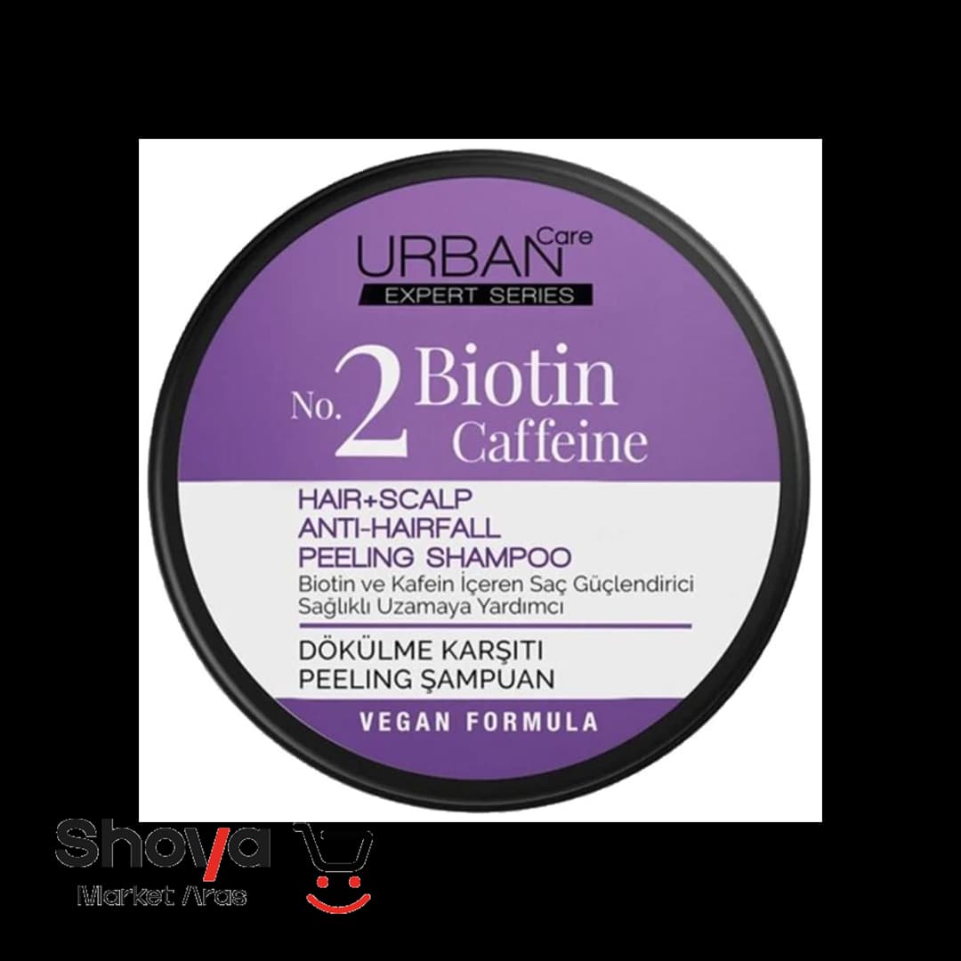 شامپو اسکراب کف سر اوربان کر Urban Care مدل No.2 Biotin Caffeine مناسب موهای مستعد ریزش حجم ۲۰۰ میلیلیتر