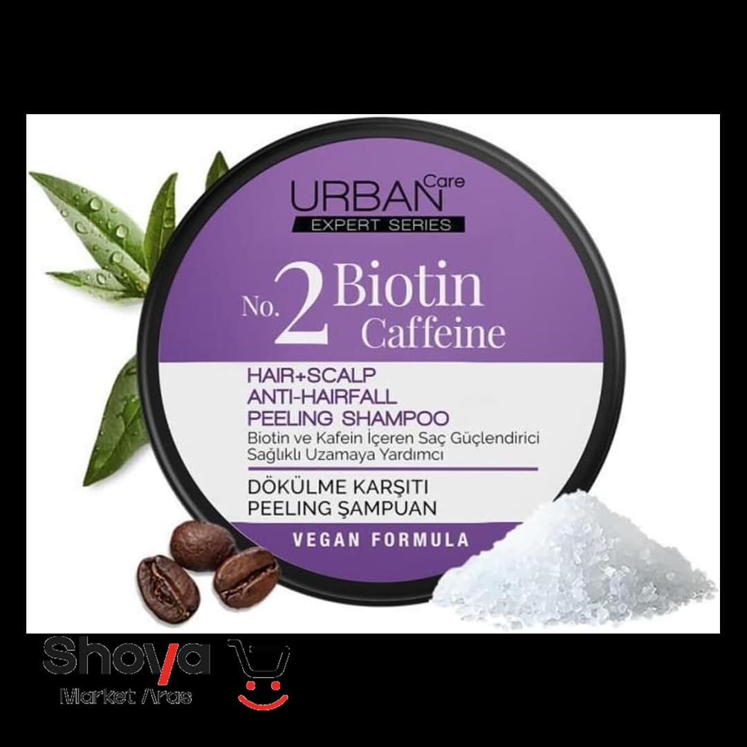 شامپو اسکراب کف سر اوربان کر Urban Care مدل No.2 Biotin Caffeine مناسب موهای مستعد ریزش حجم ۲۰۰ میلی‌لیتر — تصویر ۳