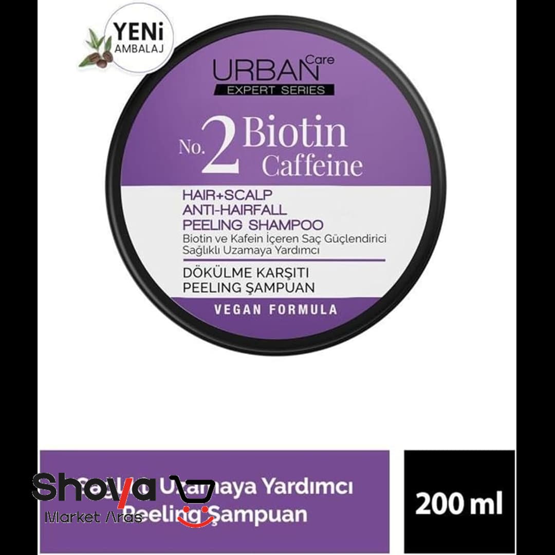 شامپو اسکراب کف سر اوربان کر Urban Care مدل No.2 Biotin Caffeine مناسب موهای مستعد ریزش حجم ۲۰۰ میلی‌لیتر — تصویر ۴