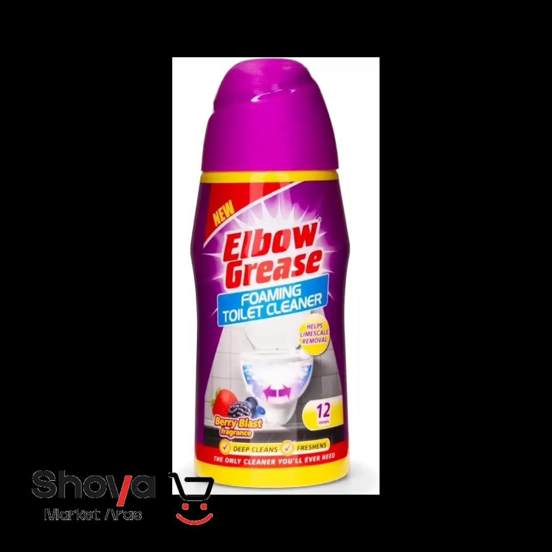 فوم تمیز کننده توالت فرنگی البو گریس Elbow Grease مدل Berry Blast رایحه توت‌های جنگلی حجم 500 میل