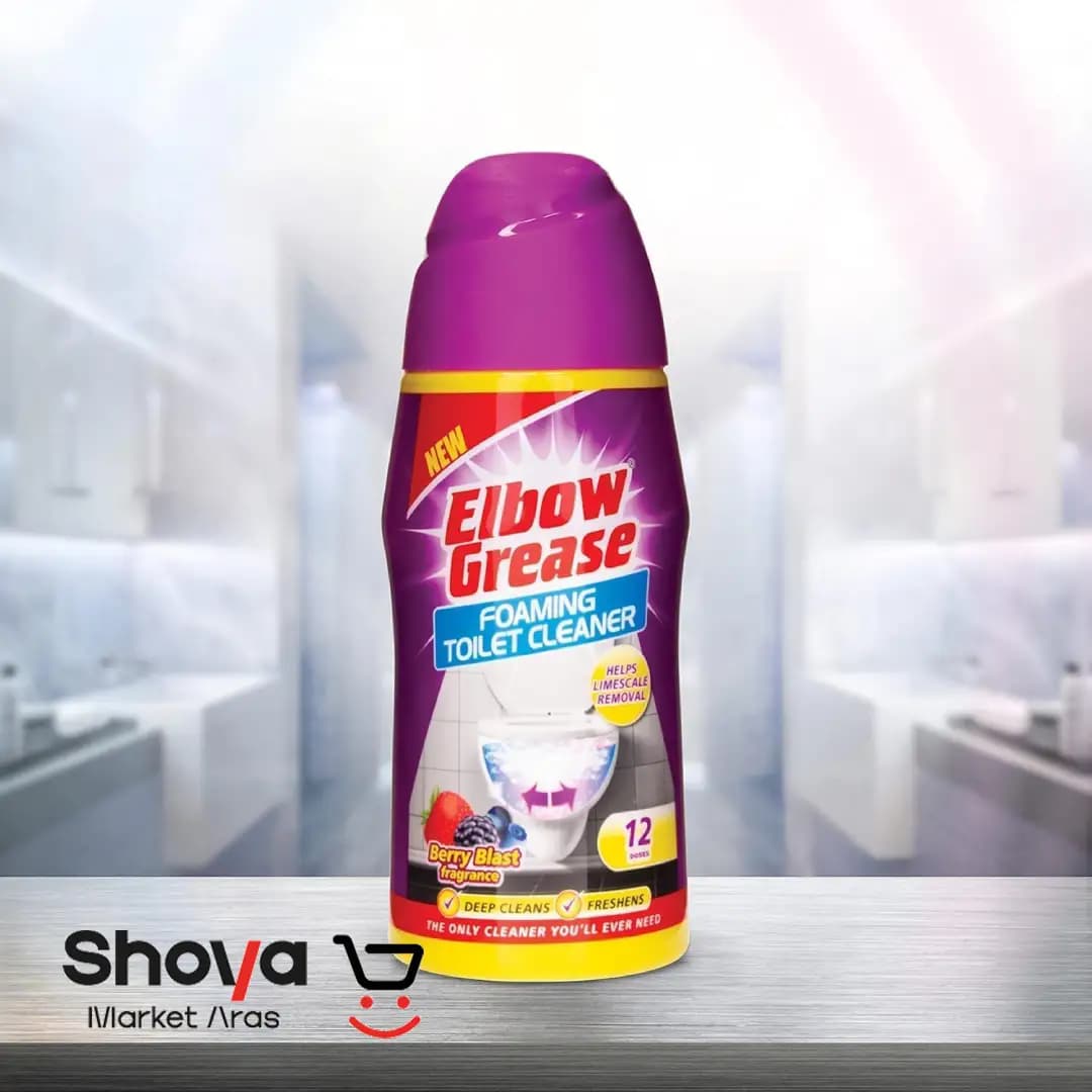 فوم تمیز کننده توالت فرنگی البو گریس Elbow Grease مدل Berry Blast رایحه توتهای جنگلی حجم 500 میل — تصویر ۲