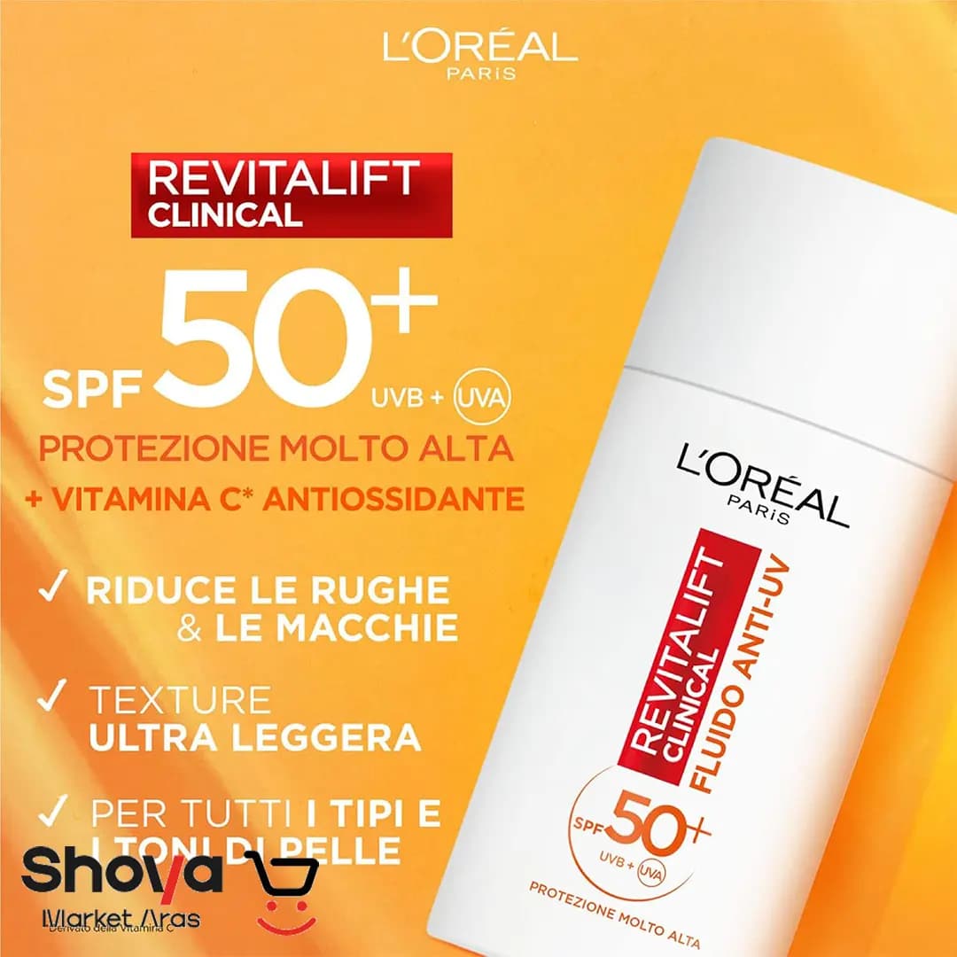 کرم ضد آفتاب بی رنگ لورال مدل Revitalift Clinical ضد لک و چروک 50 میلی لیتر — تصویر ۵
