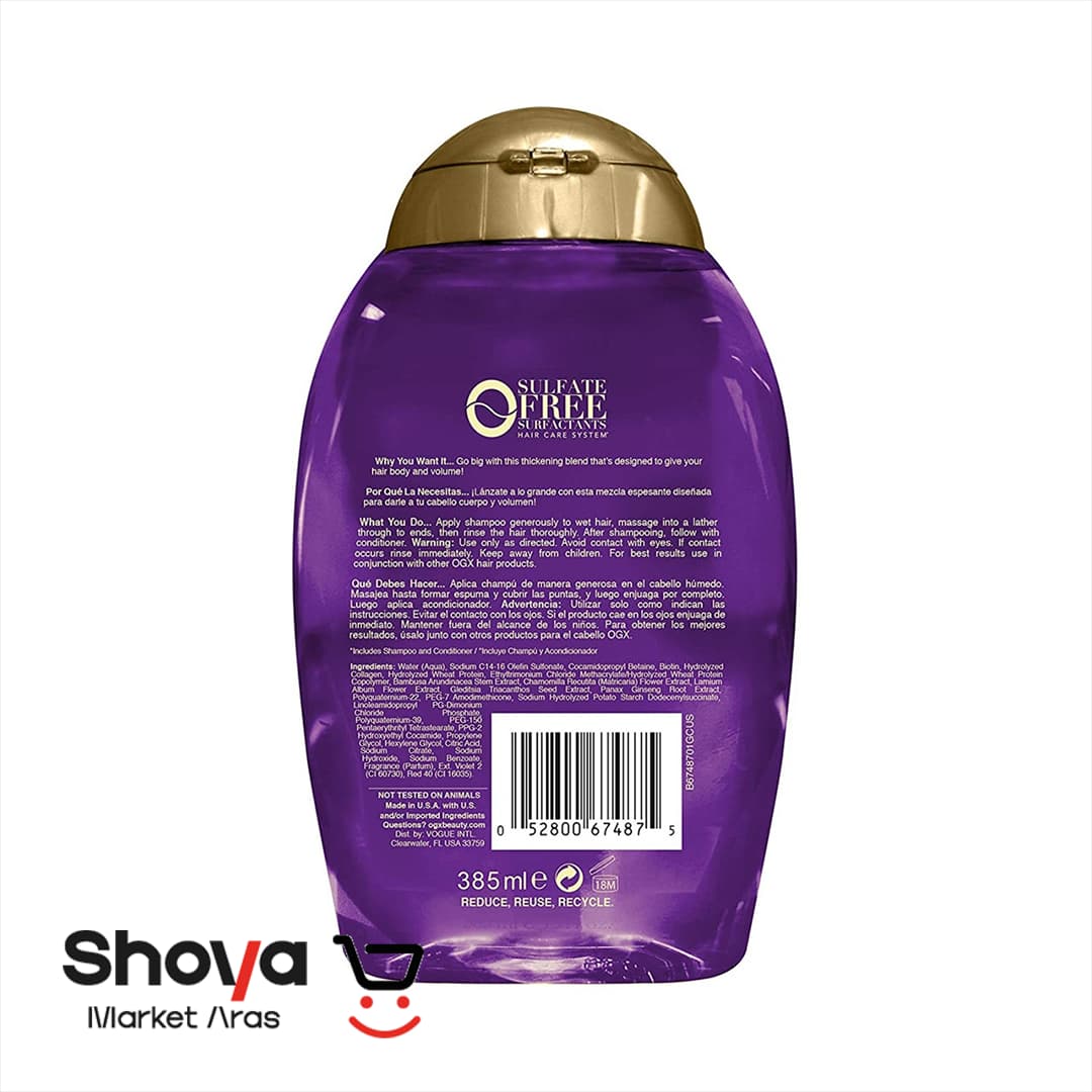 شامپو تقویت کننده و ضد ریزش اوجی ایکس OGX حاوی بیوتین و کلاژن حجم 385 میلی لیتر — تصویر ۲