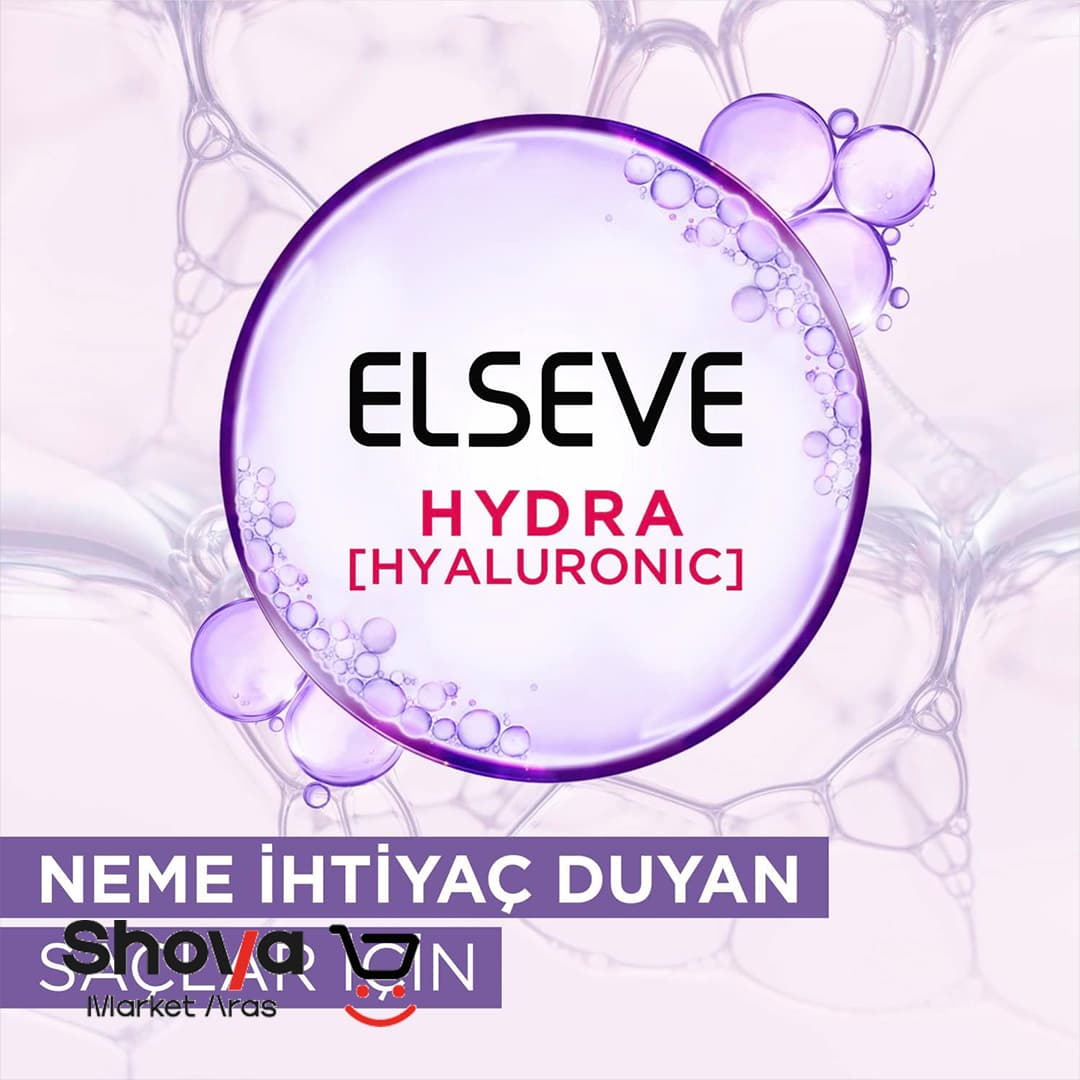 نرم کننده و آبرسان مو لورآل Loreal سری Elseve مدل Hydra Hyaluronic حجم 250 میلی لیتر — تصویر ۵