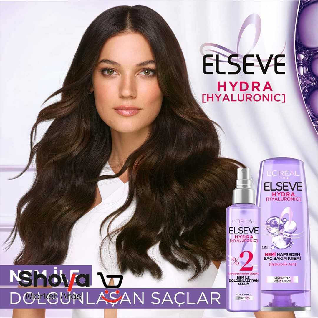 نرم کننده و آبرسان مو لورآل Loreal سری Elseve مدل Hydra Hyaluronic حجم 250 میلی لیتر — تصویر ۴