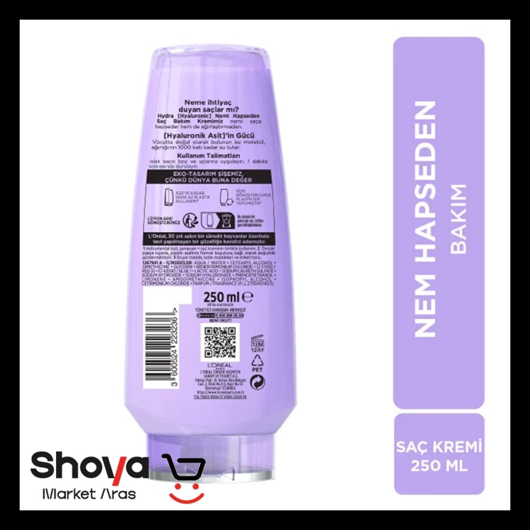 نرم کننده و آبرسان مو لورآل Loreal سری Elseve مدل Hydra Hyaluronic حجم 250 میلی لیتر — تصویر ۳