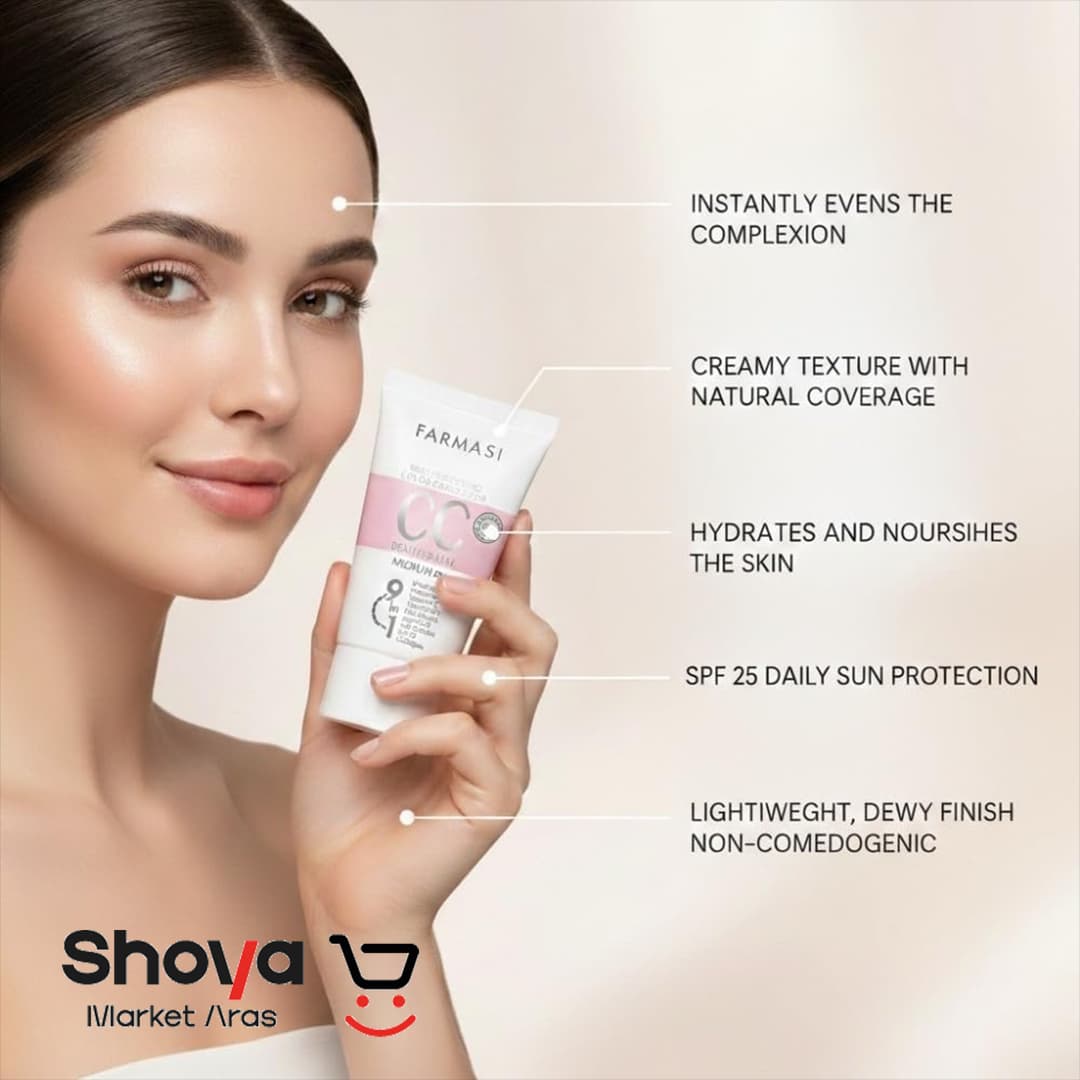 سی سی کرم فارماسی Farmasi شماره 01 با spf 25 رنگ روشن حجم 50 میلی لیتر — تصویر ۴