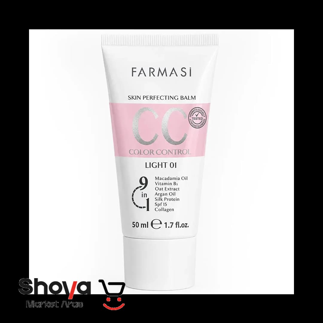 سی سی کرم فارماسی Farmasi شماره 01 با spf 25 رنگ روشن حجم 50 میلی لیتر — تصویر ۲
