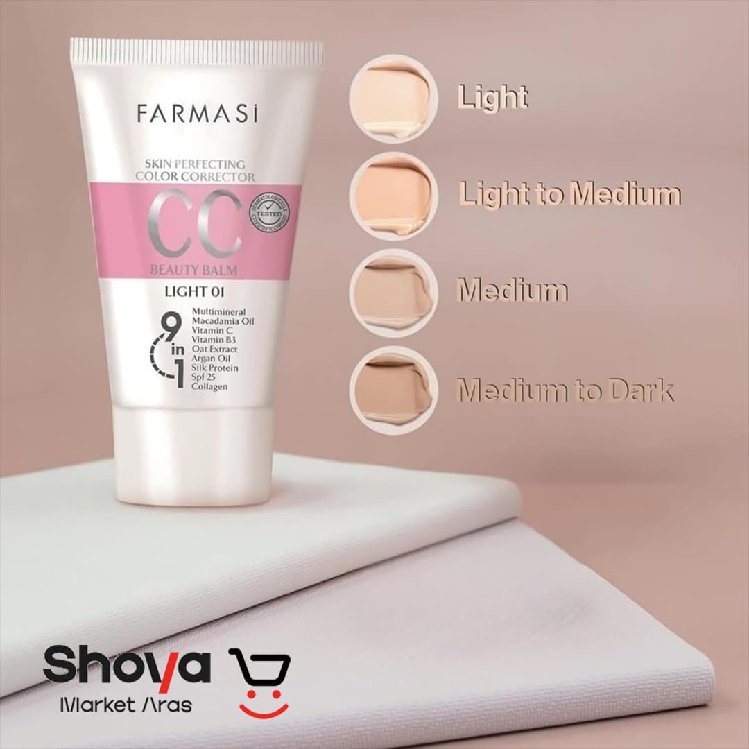 سی سی کرم فارماسی Farmasi شماره 01 با spf 25 رنگ روشن حجم 50 میلی لیتر — تصویر ۶