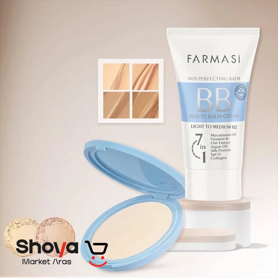 بی بی کرم فارماسی Farmasi شماره 02 با SPF 15 حجم 50 میلی لیتر — تصویر ۵