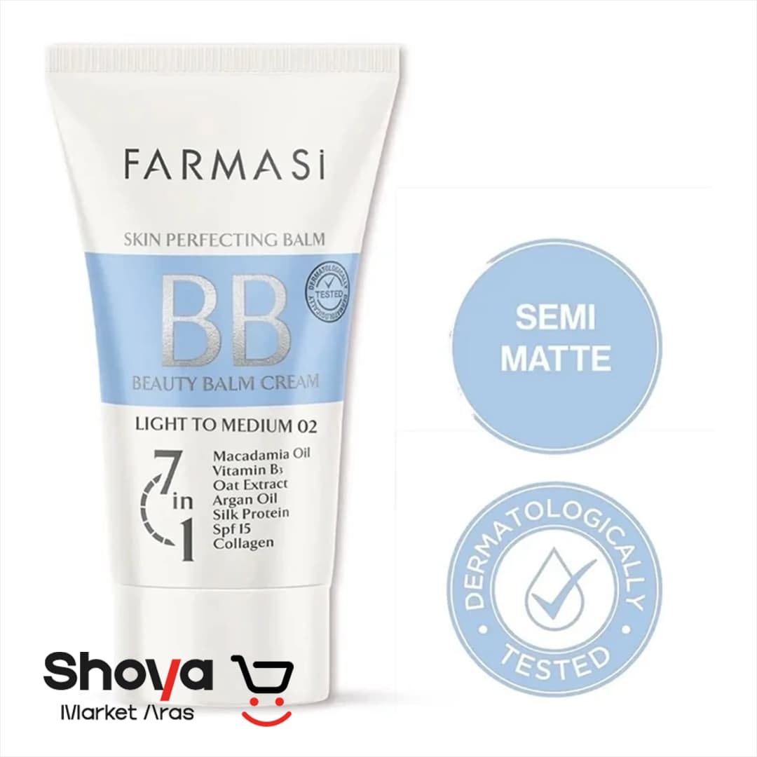 بی بی کرم فارماسی Farmasi شماره 02 با SPF 15 حجم 50 میلی لیتر — تصویر ۴