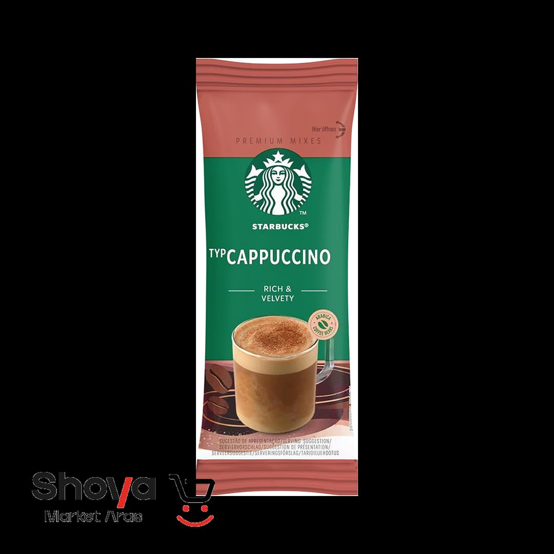 قهوه فوری استارباکس Starbucks مدل کاپوچینو بسته تکی 14 گرمی