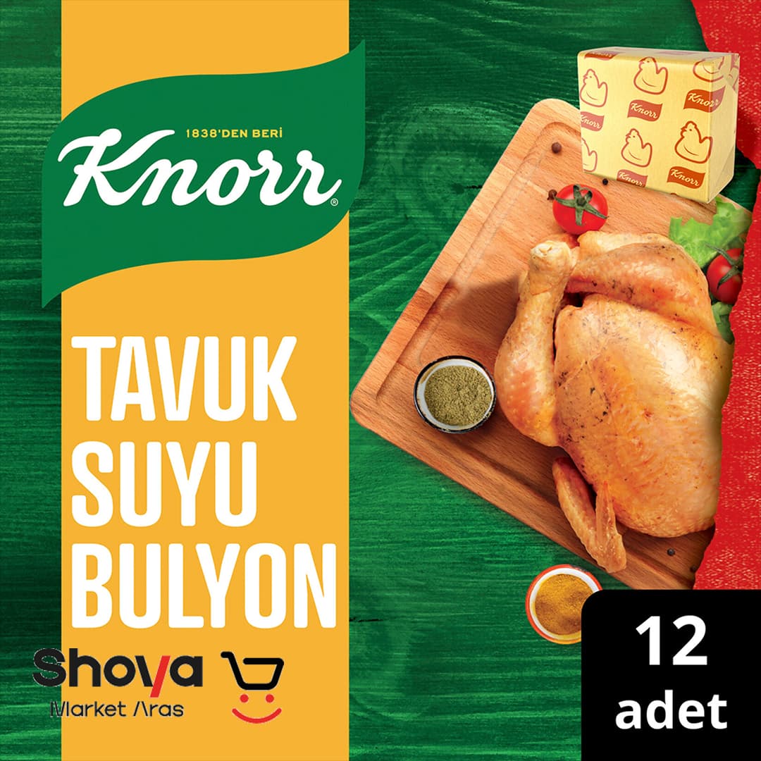 قرص عصاره مرغ کنور Knorr بسته 12 عددی — تصویر ۳