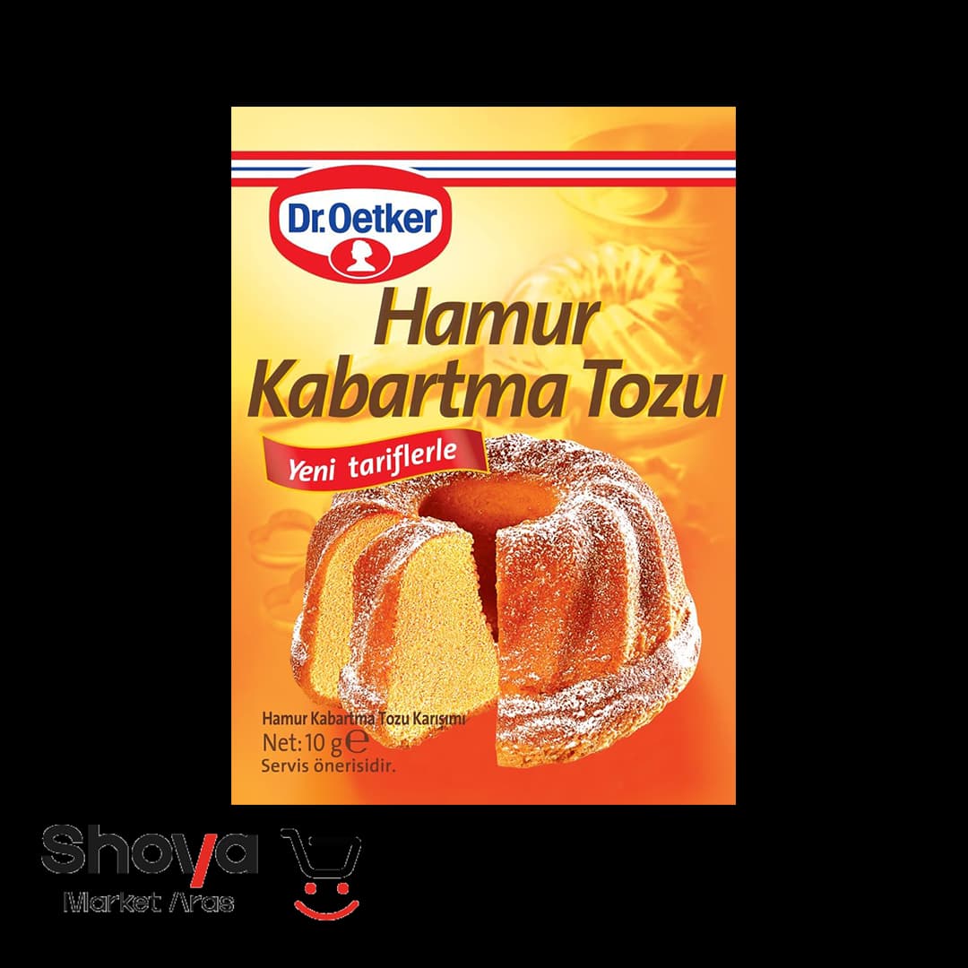 بیکینگ پودر دکتر اوتکر Dr.Oetker بسته 5 عددی