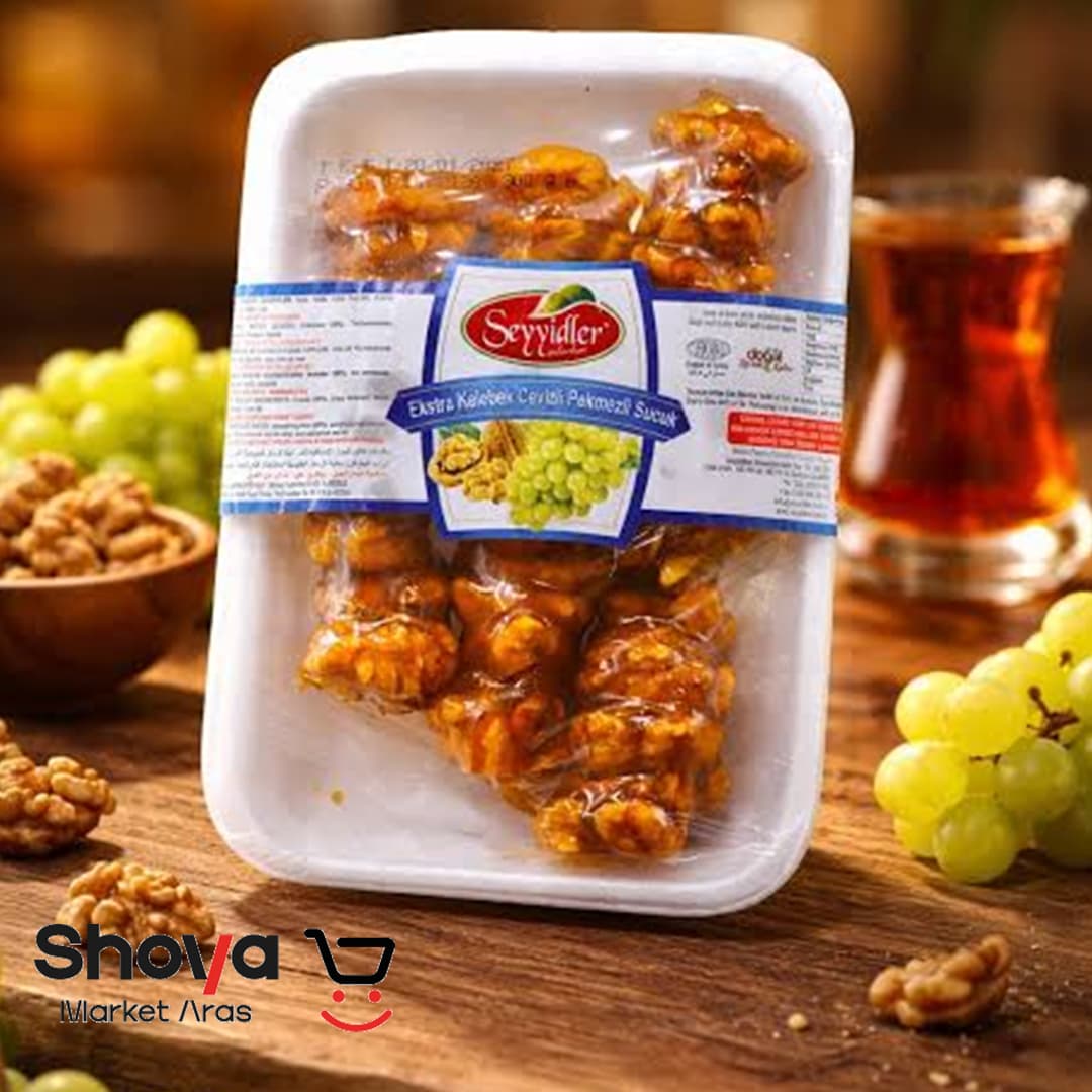 سوجوک سیدلر Seyyidler حاوی شیره انگور و گردو وزن 350 گرم — تصویر ۲