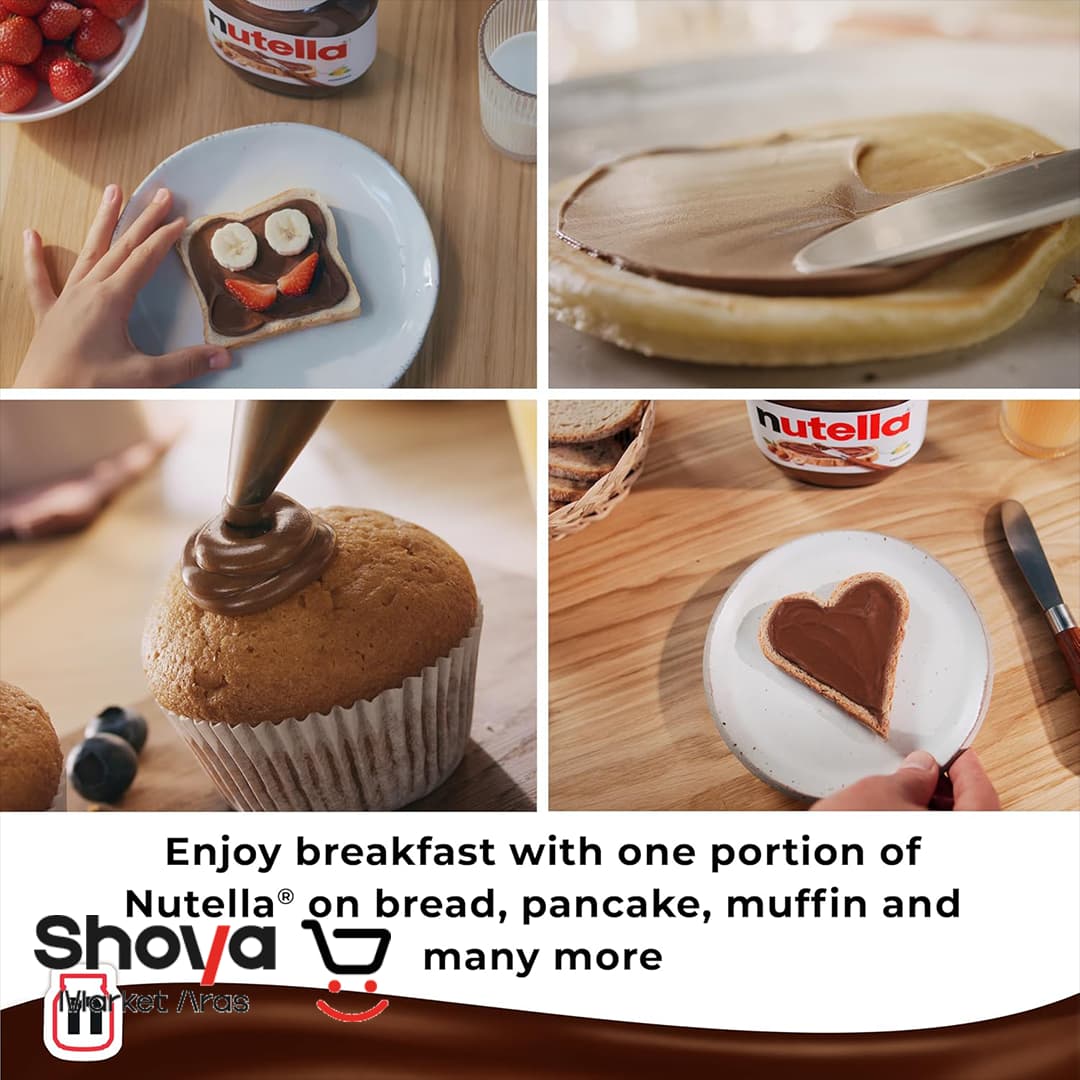 شکلات صبحانه فندقی نوتلا Nutella وزن 750 گرم — تصویر ۲