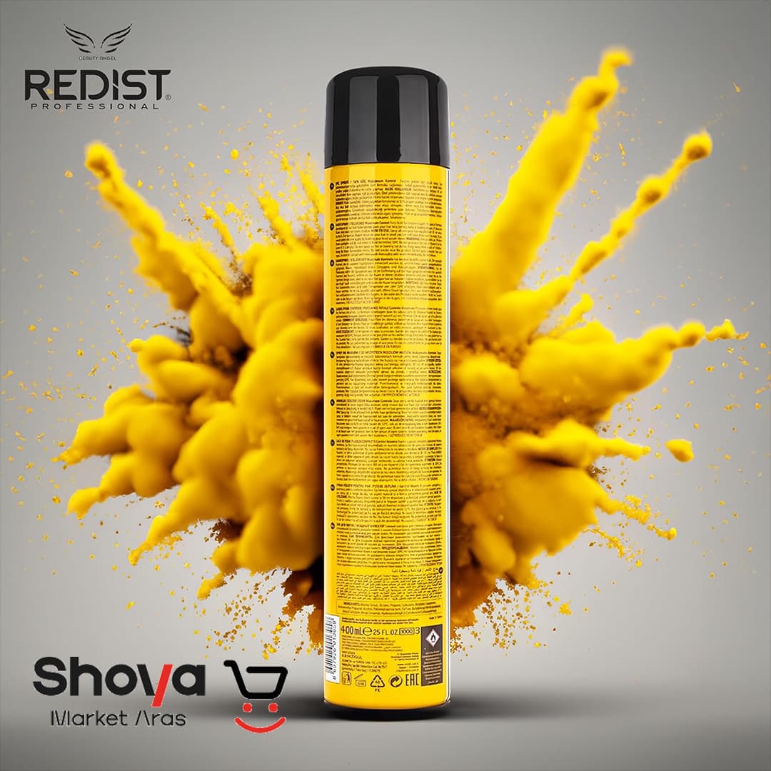 اسپری حالت دهنده مو ردیست Redist مدل Full Force بسیار قوی حجم 400 میلی لیتر — تصویر ۴