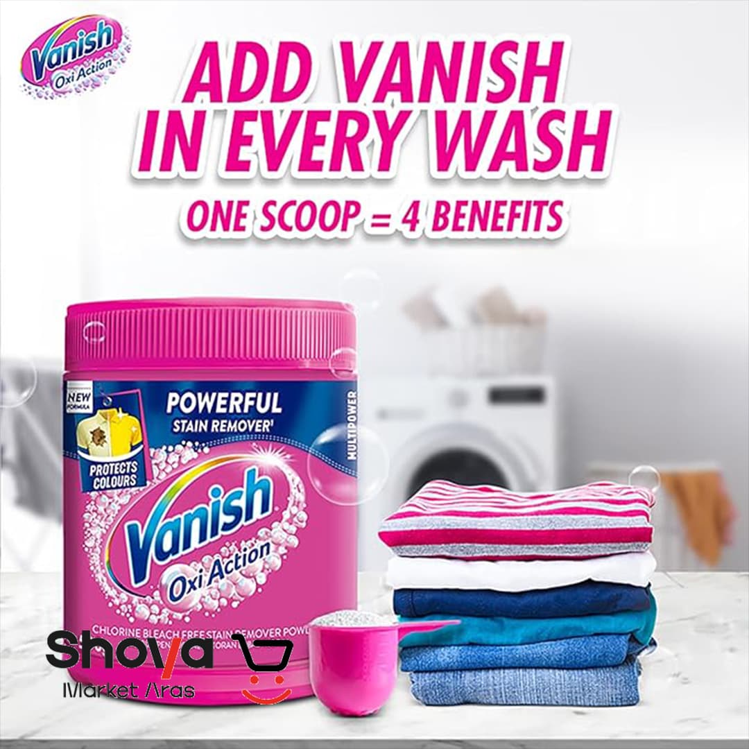 پودر لکه بر لباس ونیش Vanish مدل Oxi Action اوکسی اکشن مناسب لباس های رنگی وزن 470 گرم — تصویر ۳