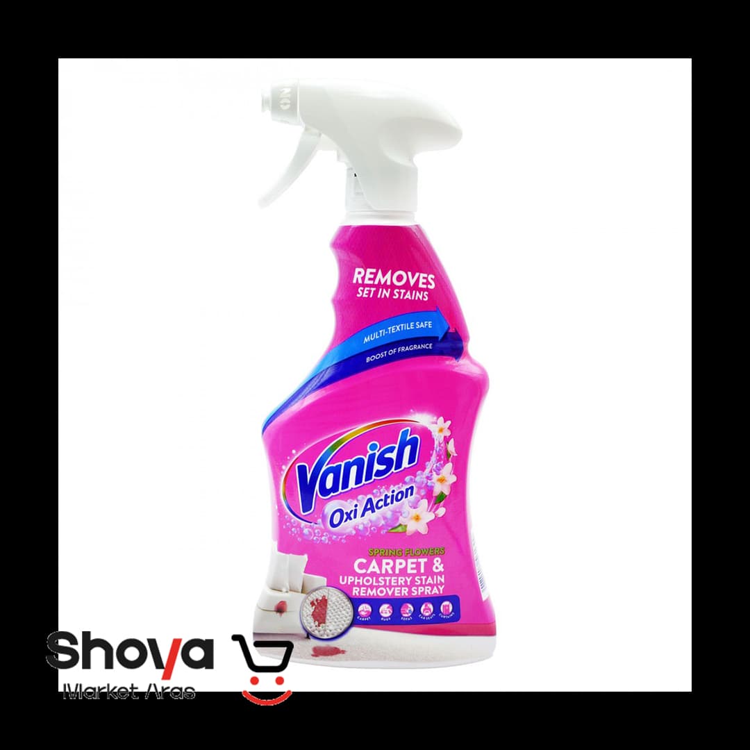 اسپری لکه بر ونیش Vanish مدل Oxi Action مناسب فرش و مبل حجم 660 میلی لیتر