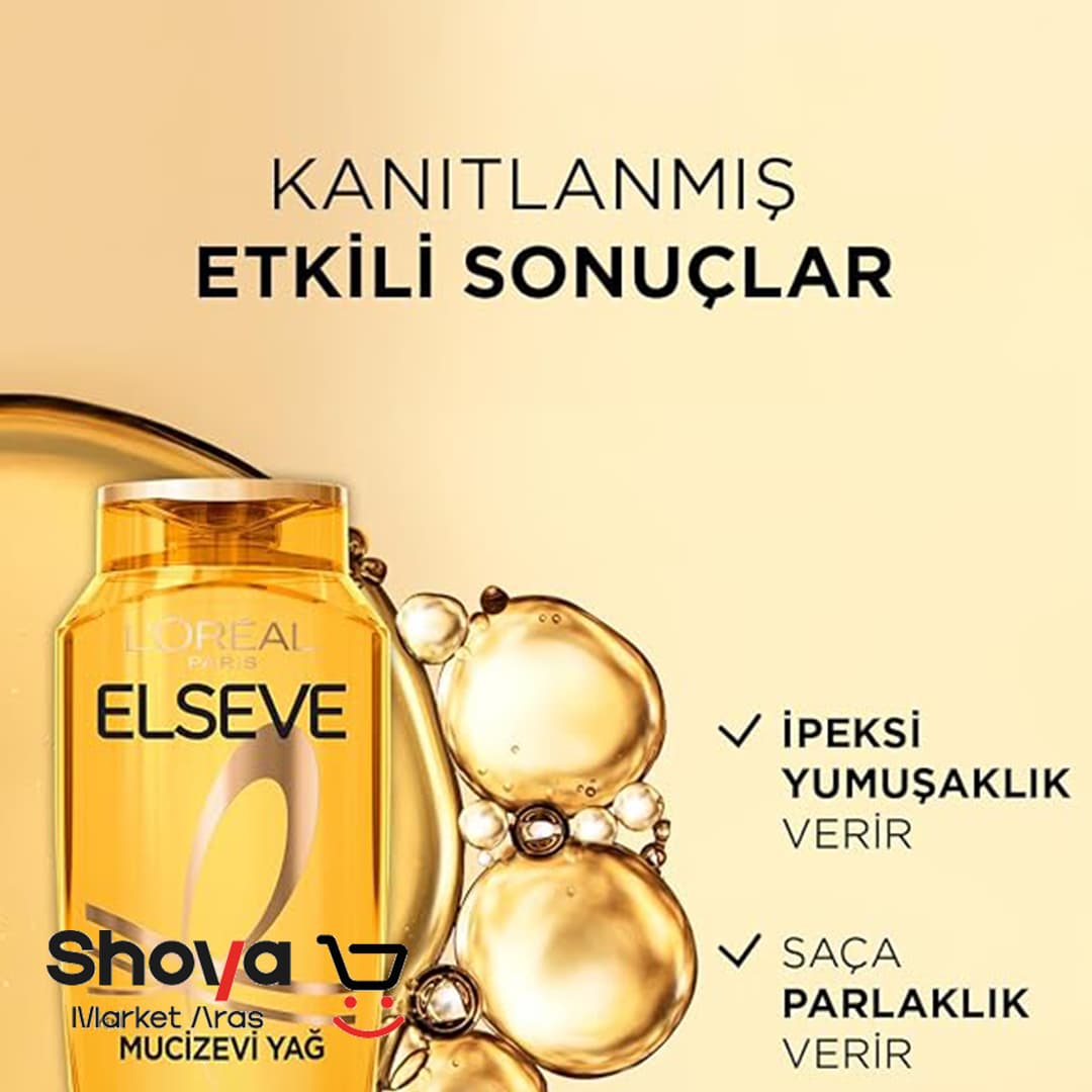 شامپو لورآل Loreal سری Elseve مدل Mucizevi Yag ترمیم و تقویت کننده حجم 300 میلی‌لیتر — تصویر ۵