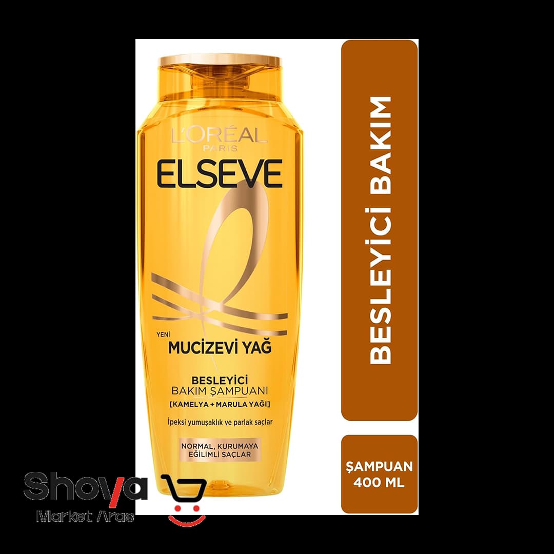 شامپو لورآل Loreal سری Elseve مدل Mucizevi Yag ترمیم و تقویت کننده حجم 300 میلی‌لیتر — تصویر ۳