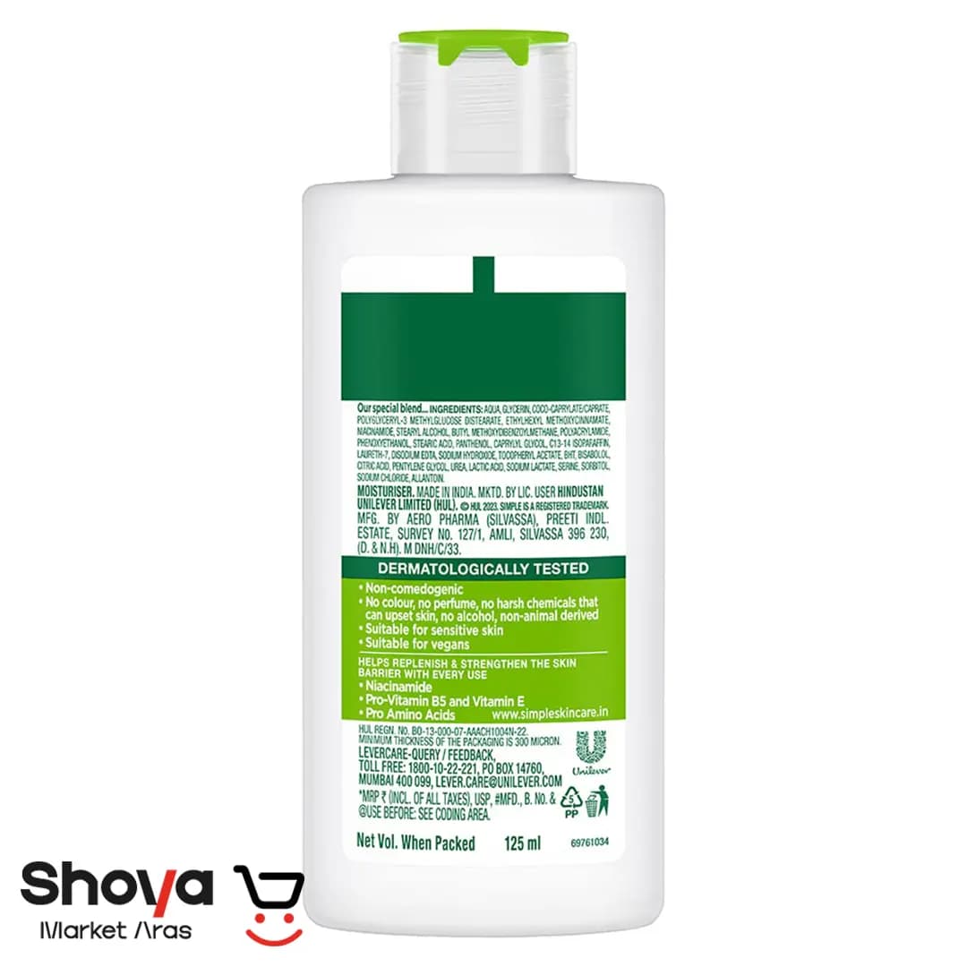 کرم مرطوب کننده سیمپل Simple مدل Rich مخصوص پوستهای خشک و حساس حجم 125 میلیلیتر — تصویر ۲