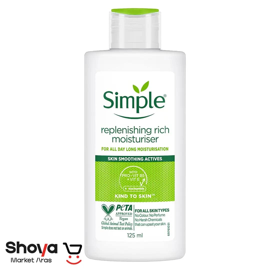 کرم مرطوب کننده سیمپل Simple مدل Rich مخصوص پوستهای خشک و حساس حجم 125 میلیلیتر