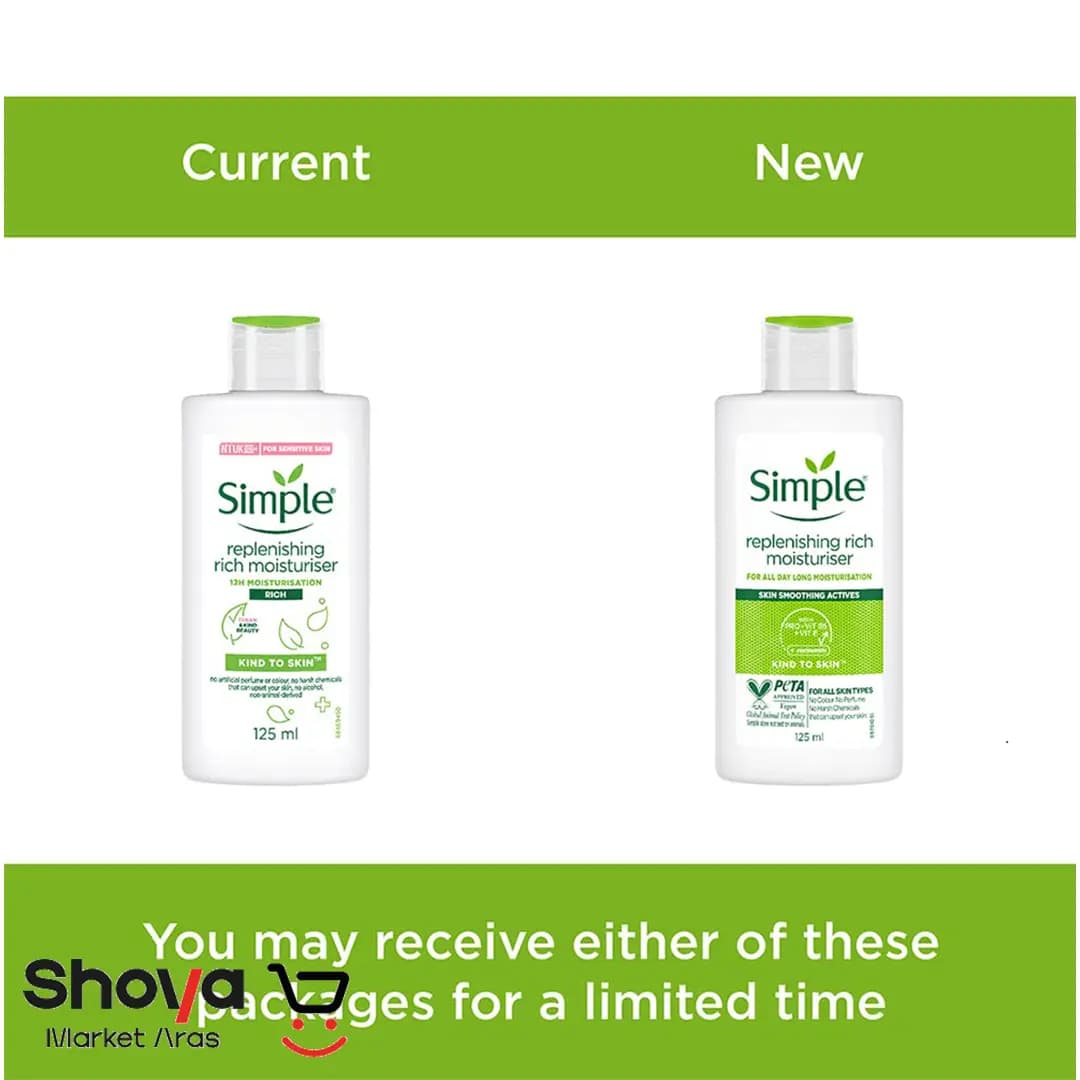 کرم مرطوب کننده سیمپل Simple مدل Rich مخصوص پوستهای خشک و حساس حجم 125 میلیلیتر — تصویر ۵
