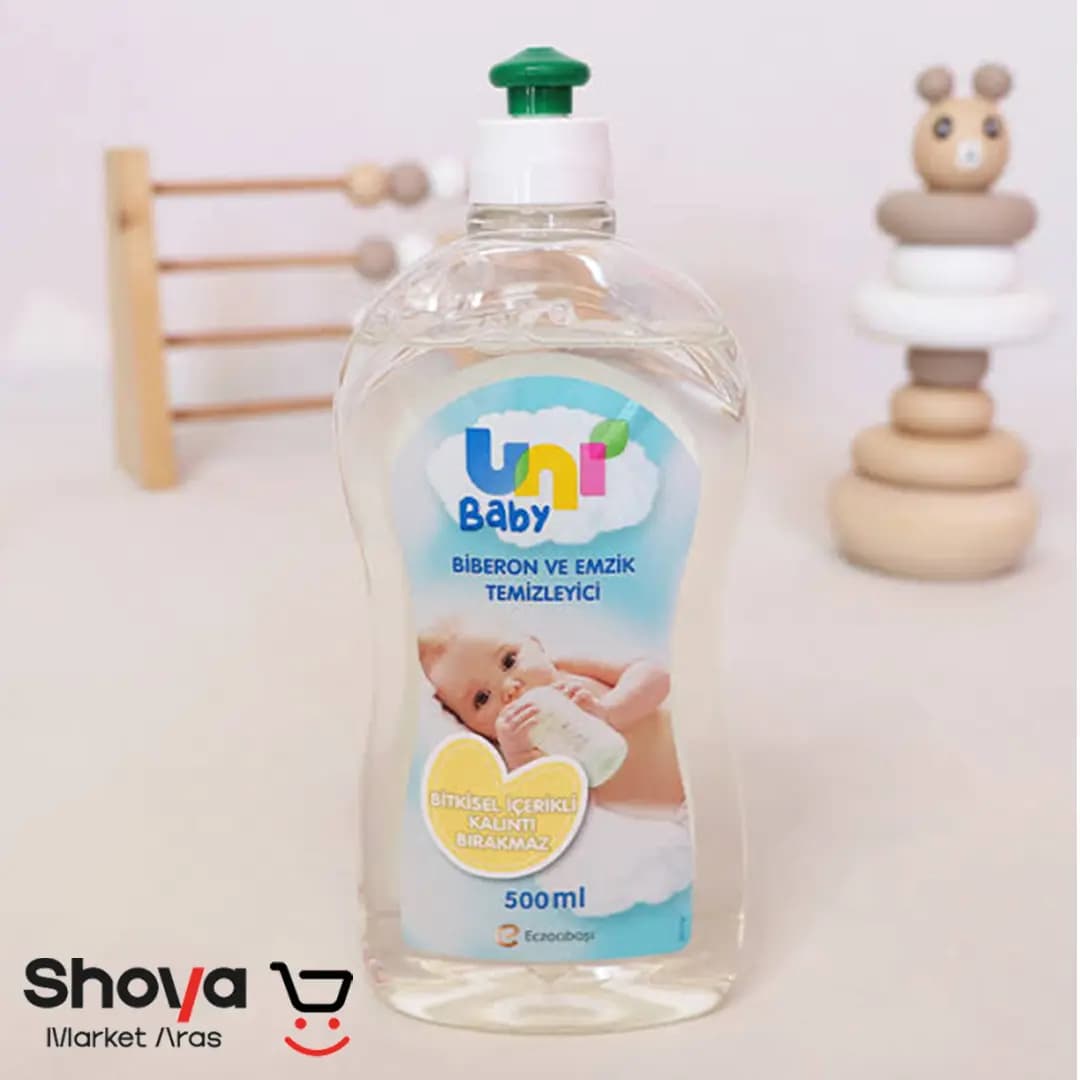 مایع استریل و ضد عفونی کننده شیشه شیر یونی بیبی Uni Baby حجم 500 میلیلیتر