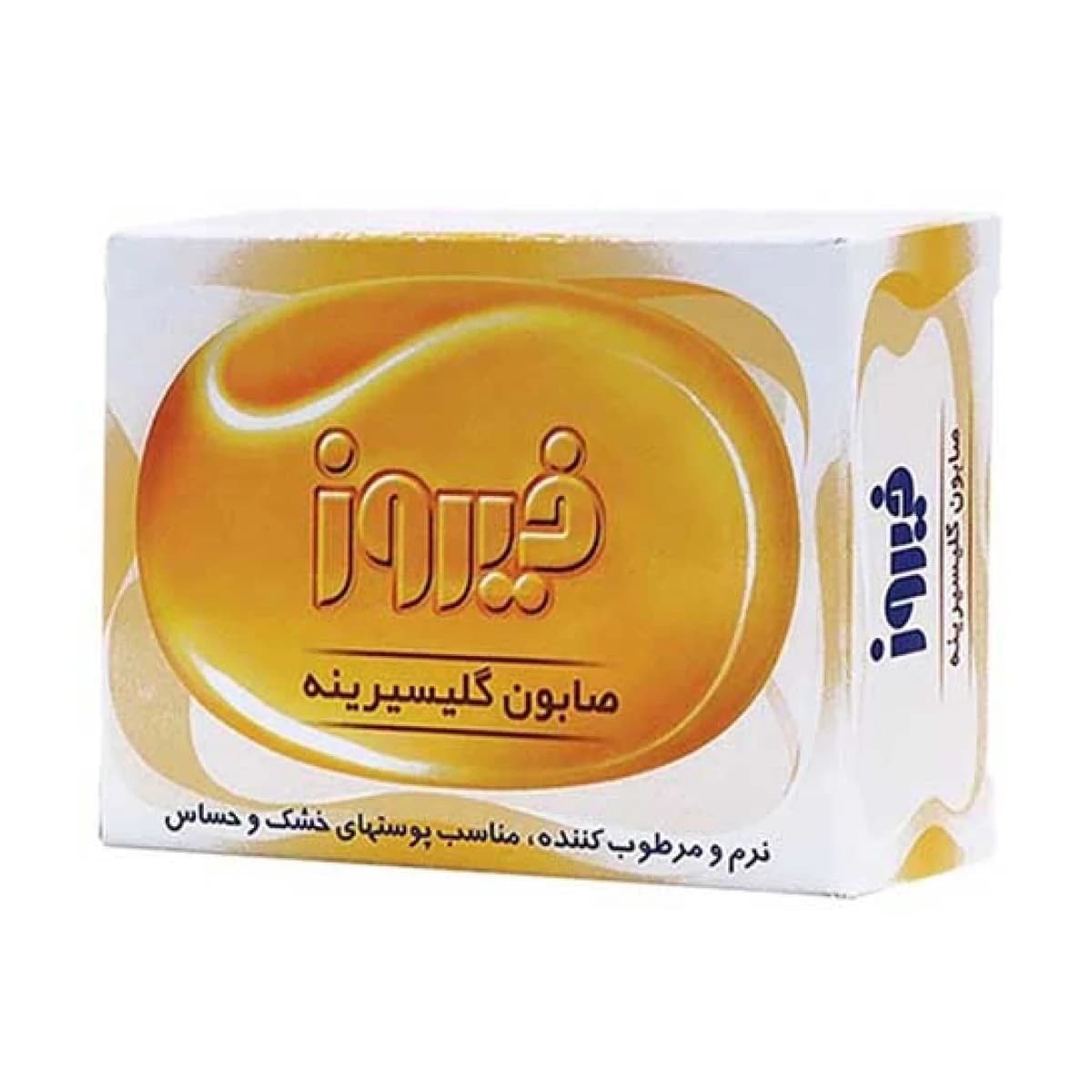 صابون گلیسیرینه 75 گرمی فیروز