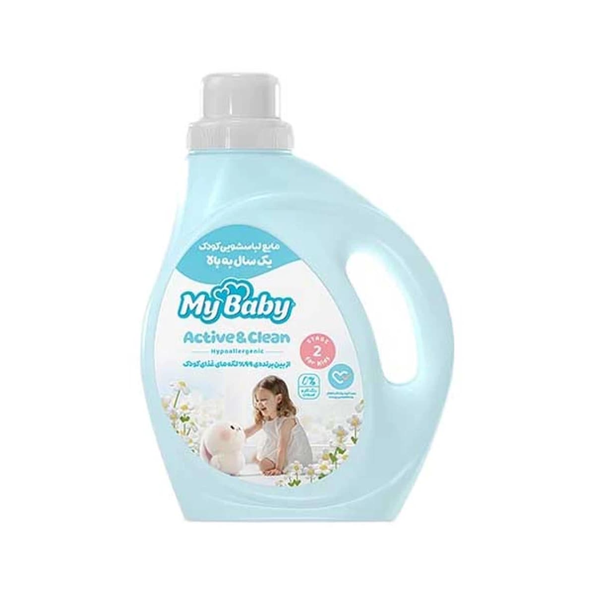 مایع لباسشویی کودک مای بیبی Active & Clean یک لیتری — تصویر ۲