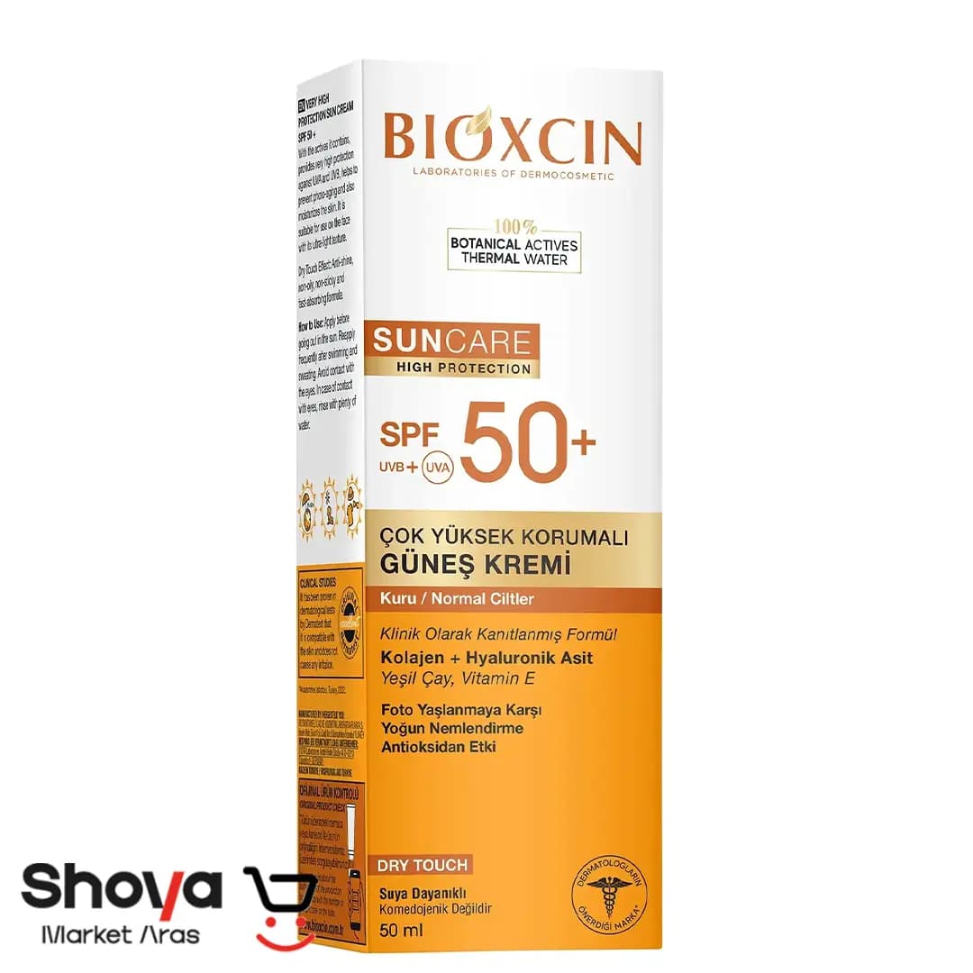 کرم ضد آفتاب بی رنگ بیوکسین BIOXCIN با +SPF50 حجم 50 میلی‌لیتر — تصویر ۳