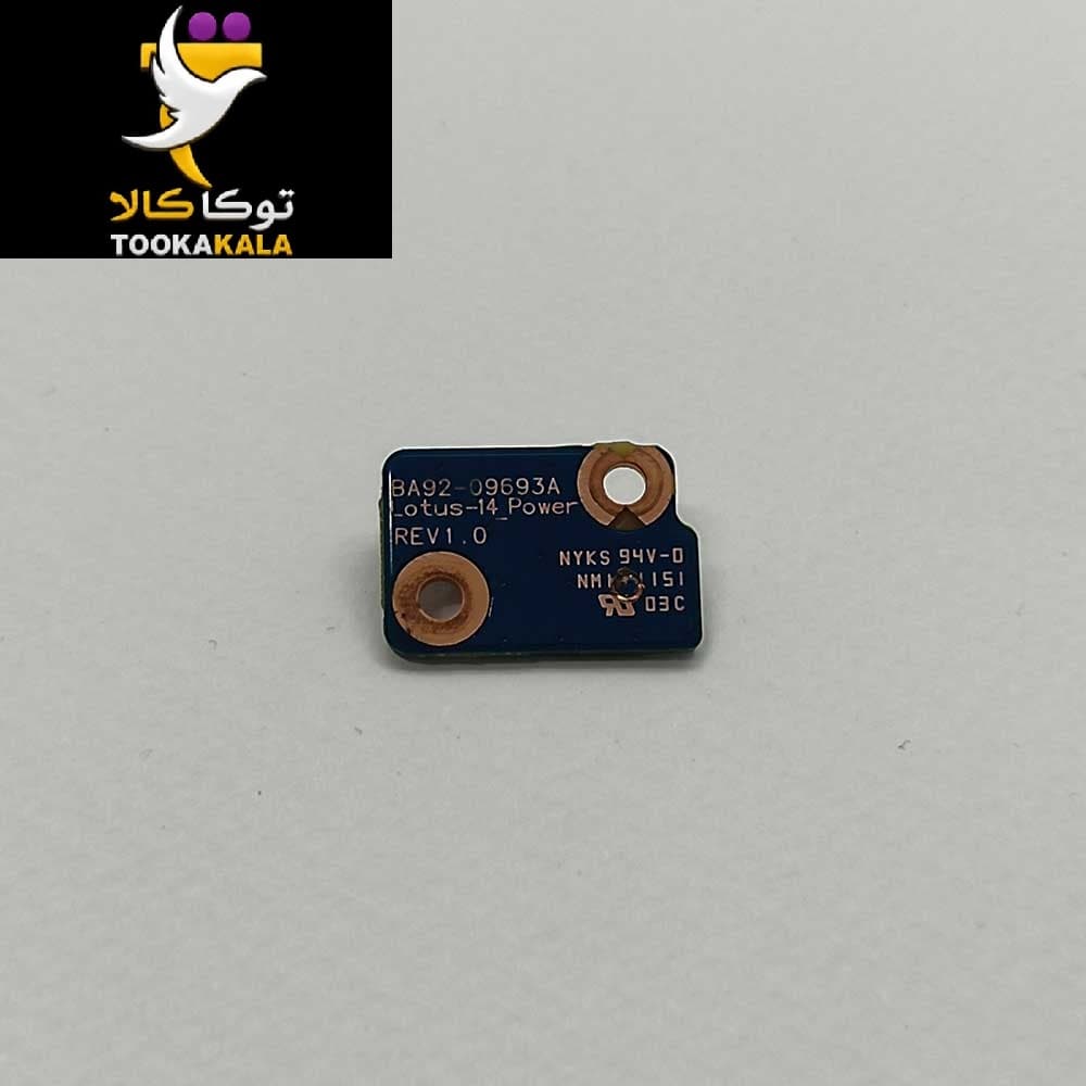 برد سوییچ پاور لپ تاپ سامسونگ NP530 استوک — تصویر ۳