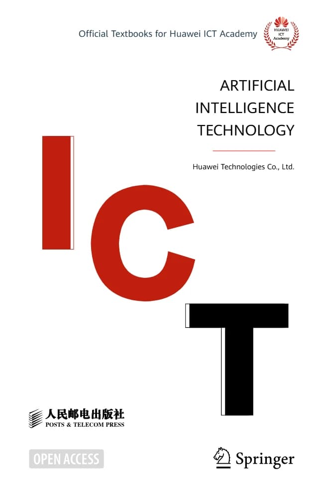 کتاب Artificial Intelligence Technology (فناوری هوش مصنوعی) نسخه انگلیسی PDF